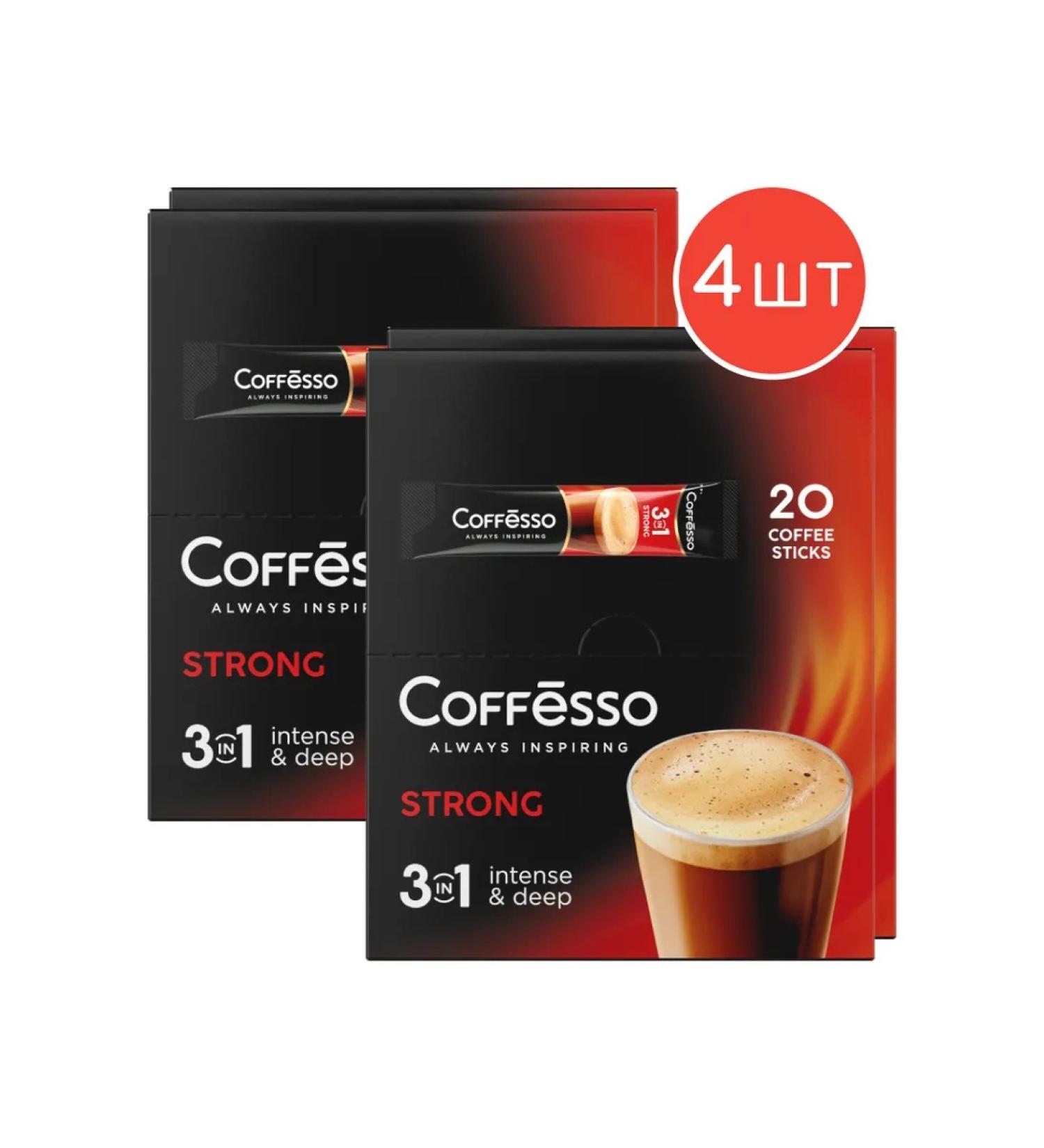 COFFESSO Soluble coffee 3B1 strong 20 sticks 4UP - Buy Online on GoSupps.com