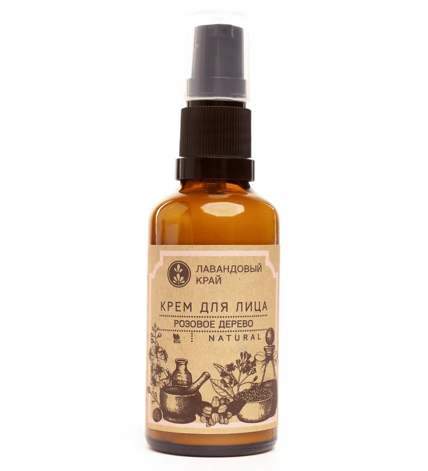 Lavender Land Face cream moisturizing pink tree 50 ml - Buy Online on GoSupps.com