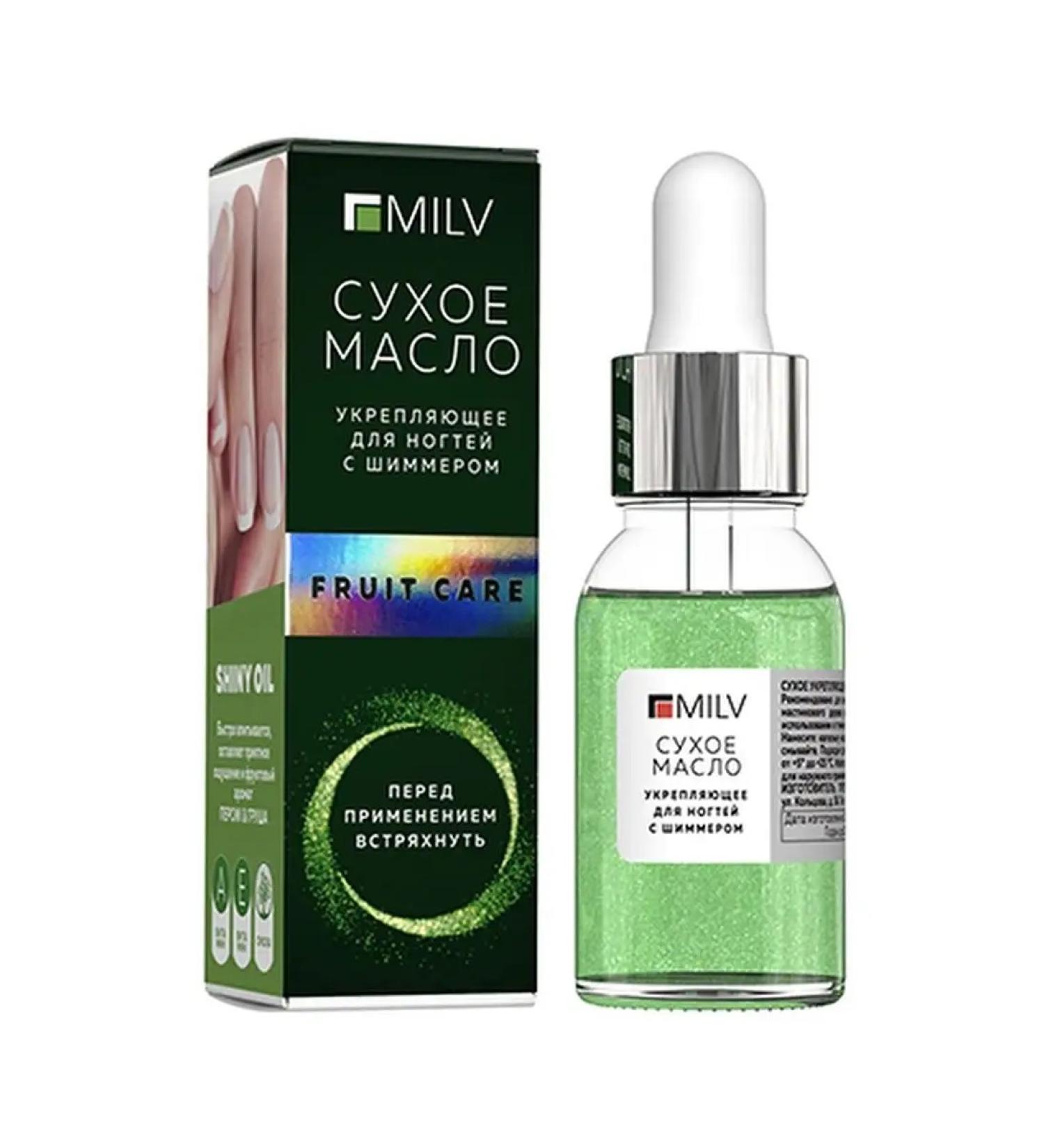 MILV Nail oil Fruit Care 15 ml