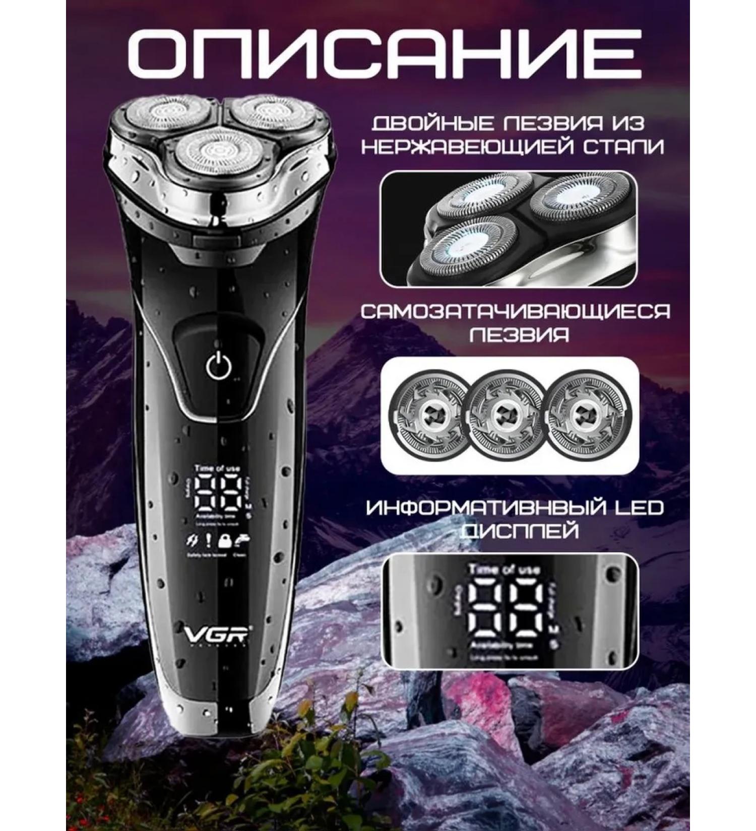 Perfect electric brood for perfect care - Buy Online on GoSupps.com