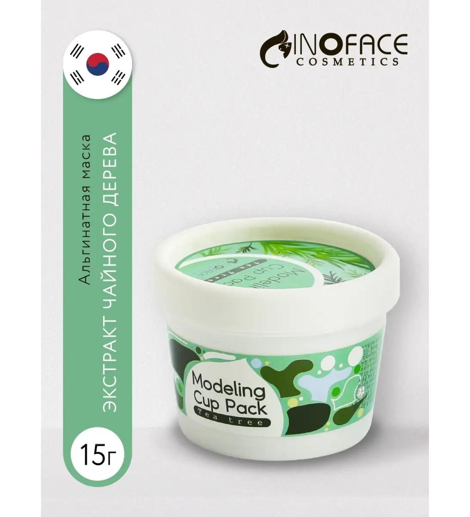 inoface Alginate face mask with tea tree Korea 15g - Buy Online on GoSupps.com