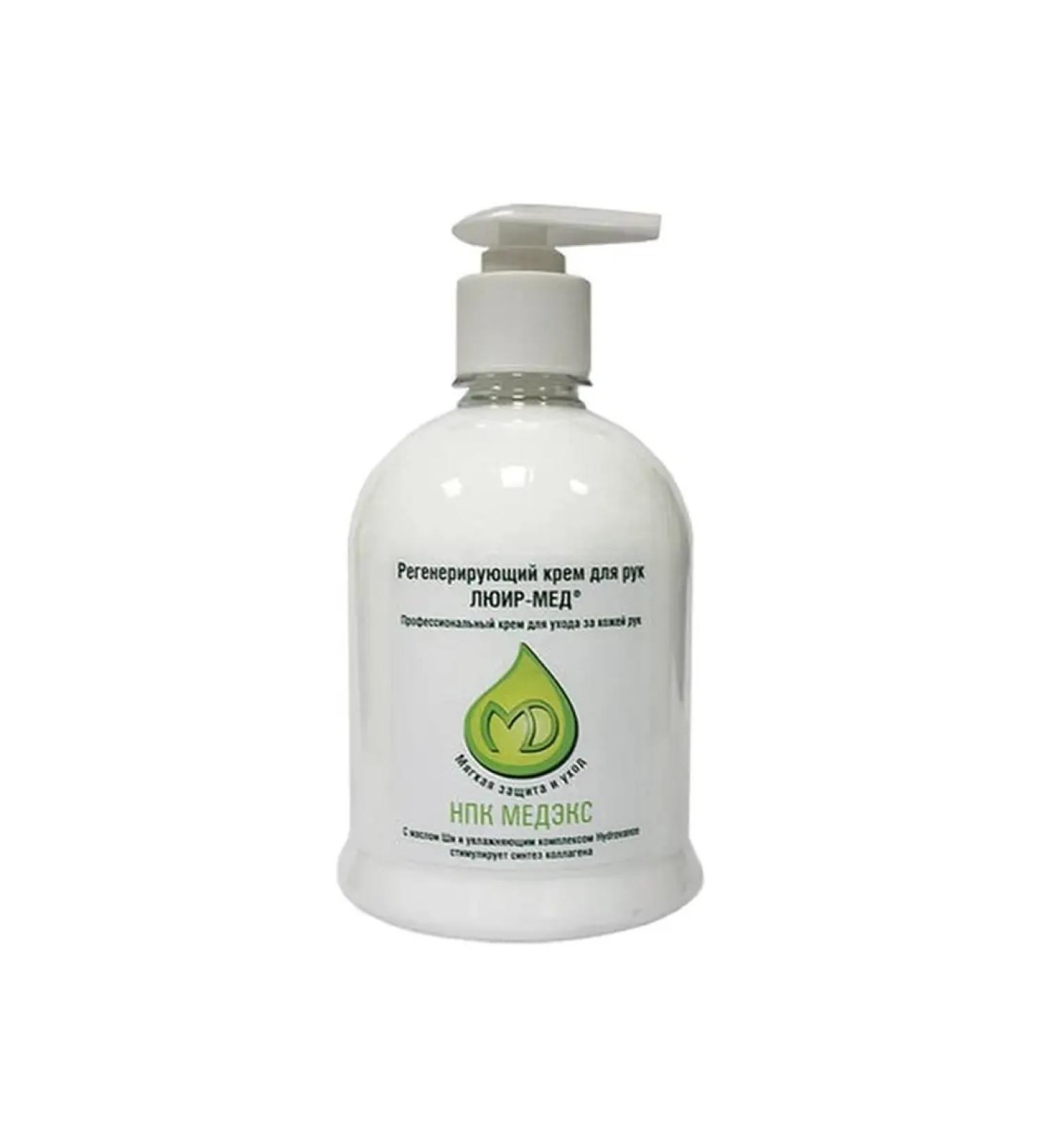 LUIR MED Regenerating cream 1 pc