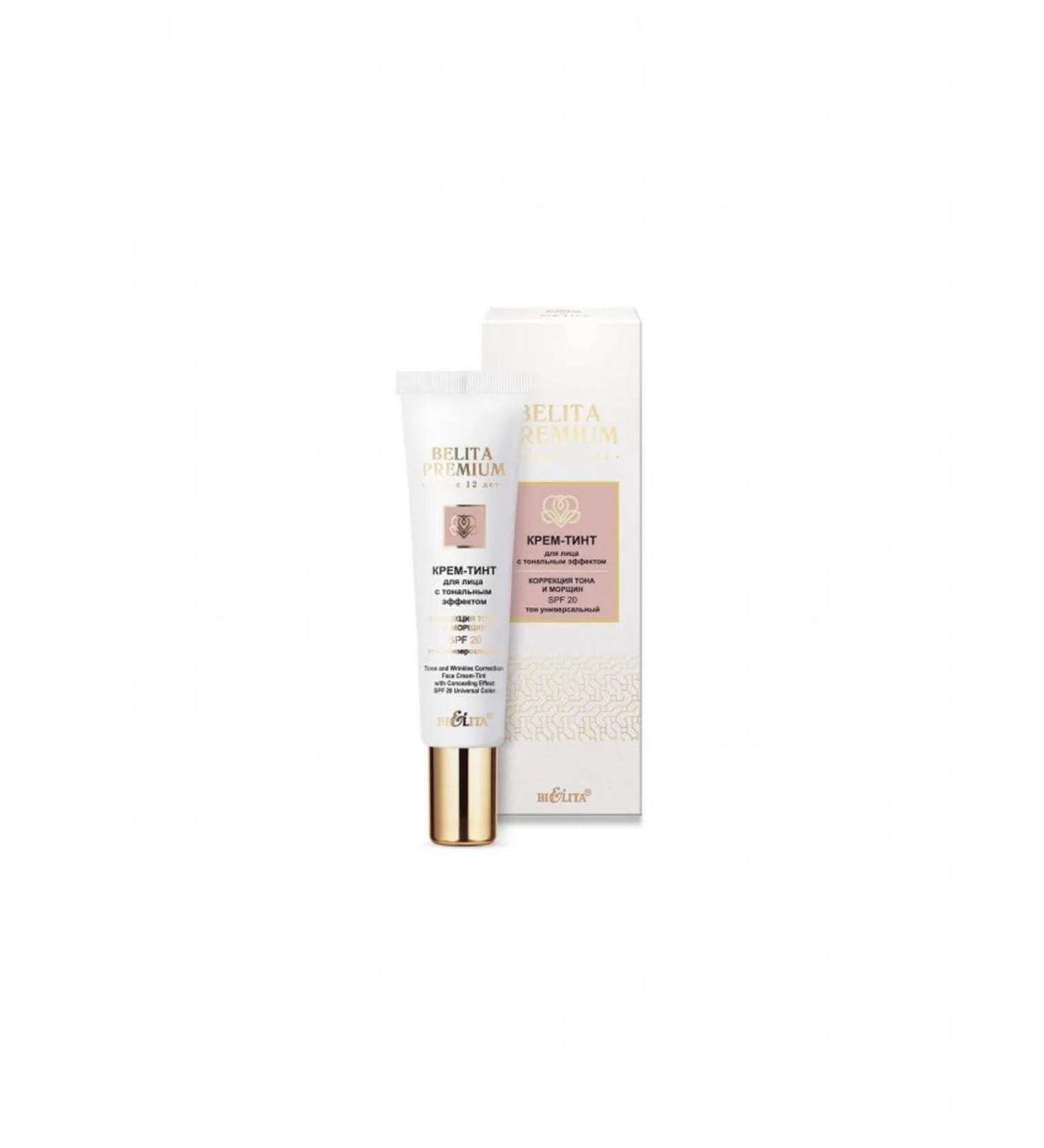 Belita Premium Face Cream Tint