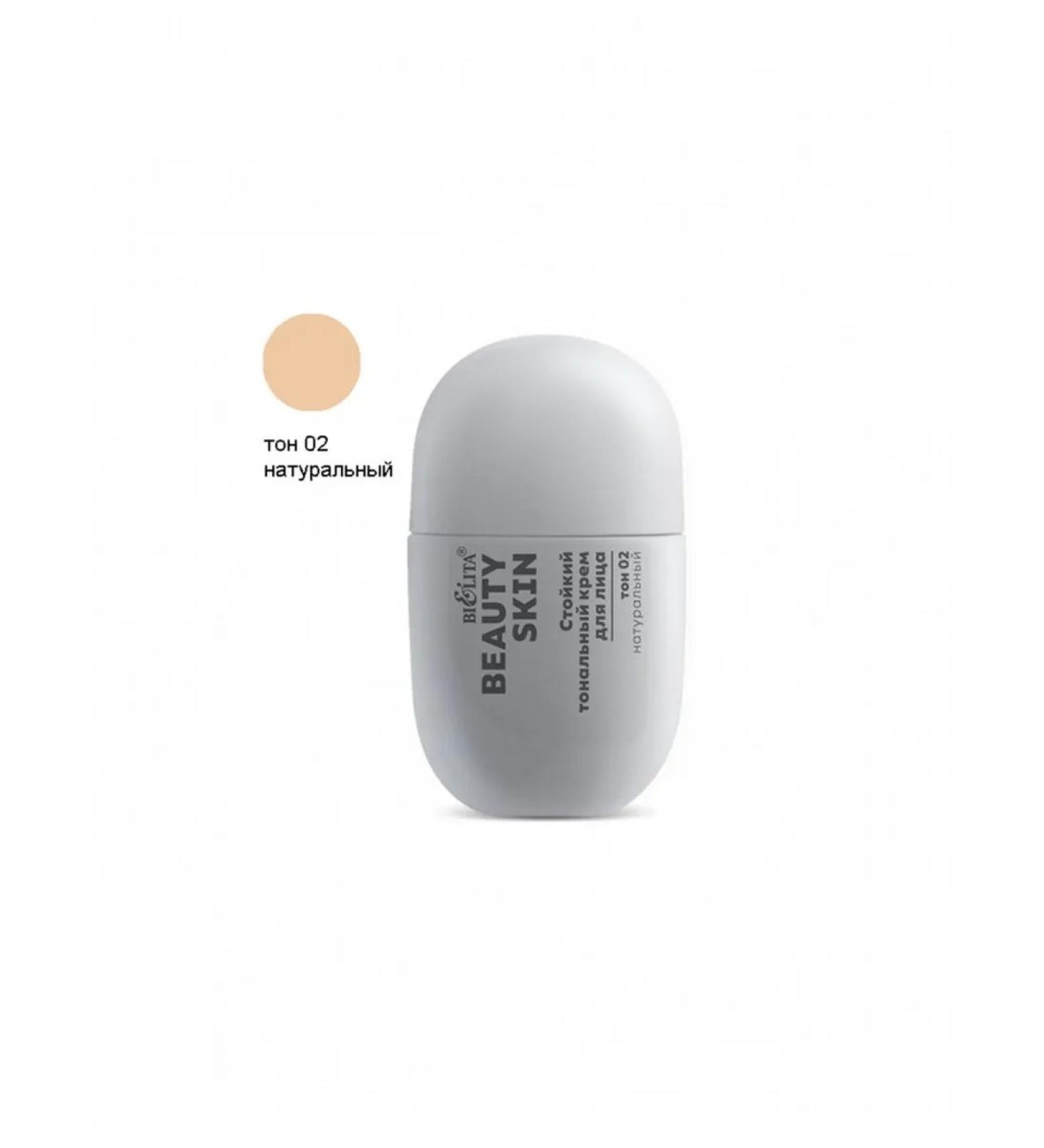 Belita BEAUTY SKIN Tonal Cream Beige tone 02 aligns the tone