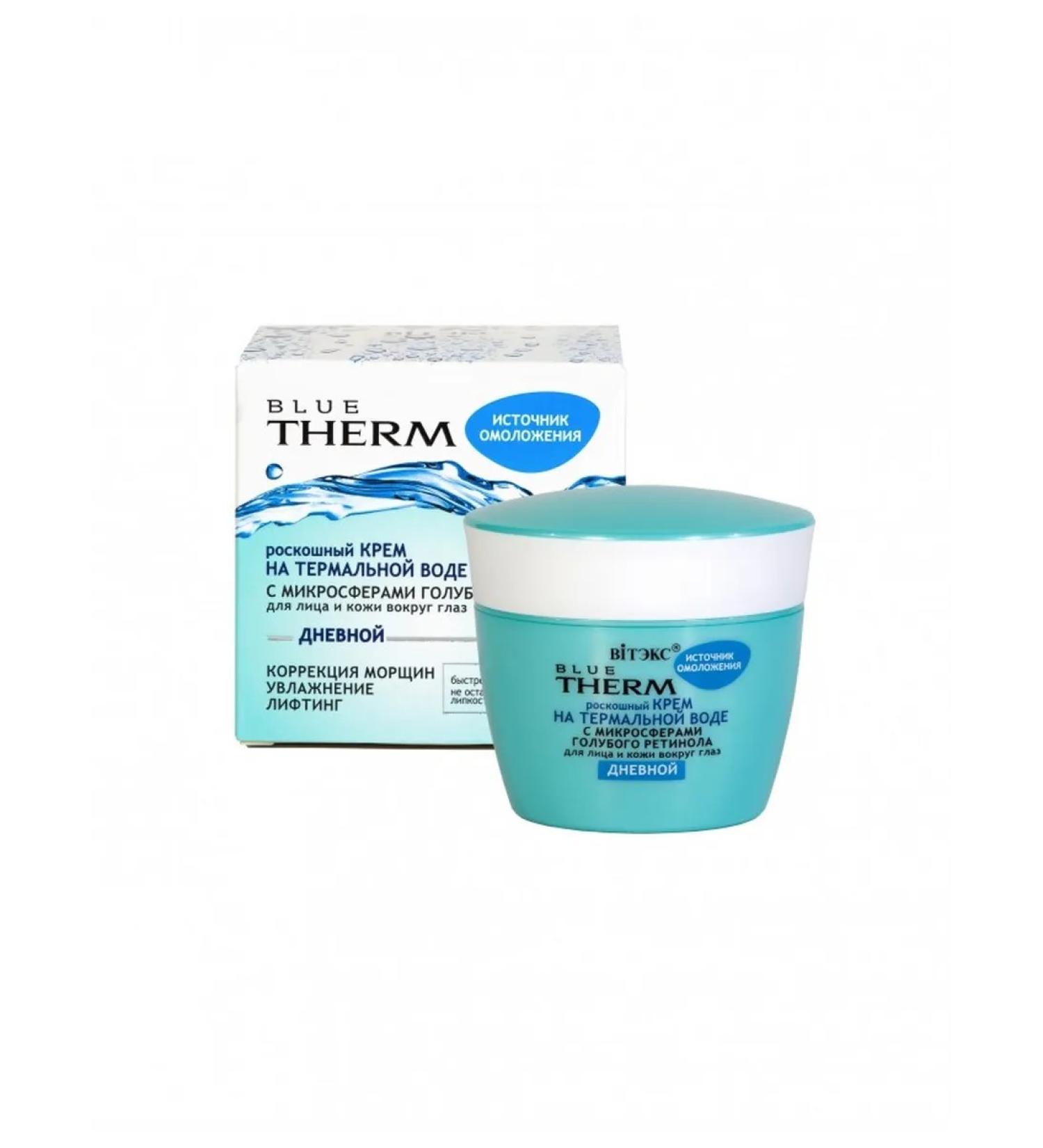 BITEX Face and skin cream around the eyes of day blue therm