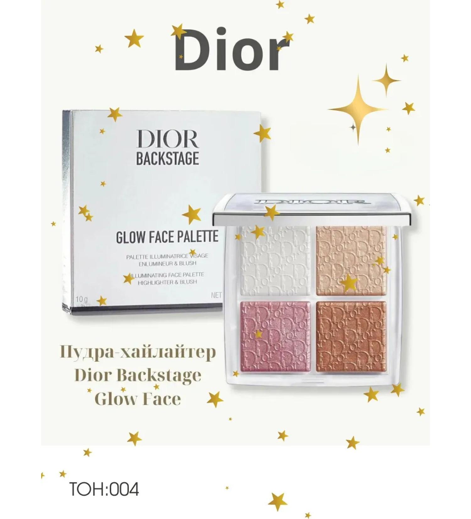 BALU 13 Highlighter - Buy Online on GoSupps.com