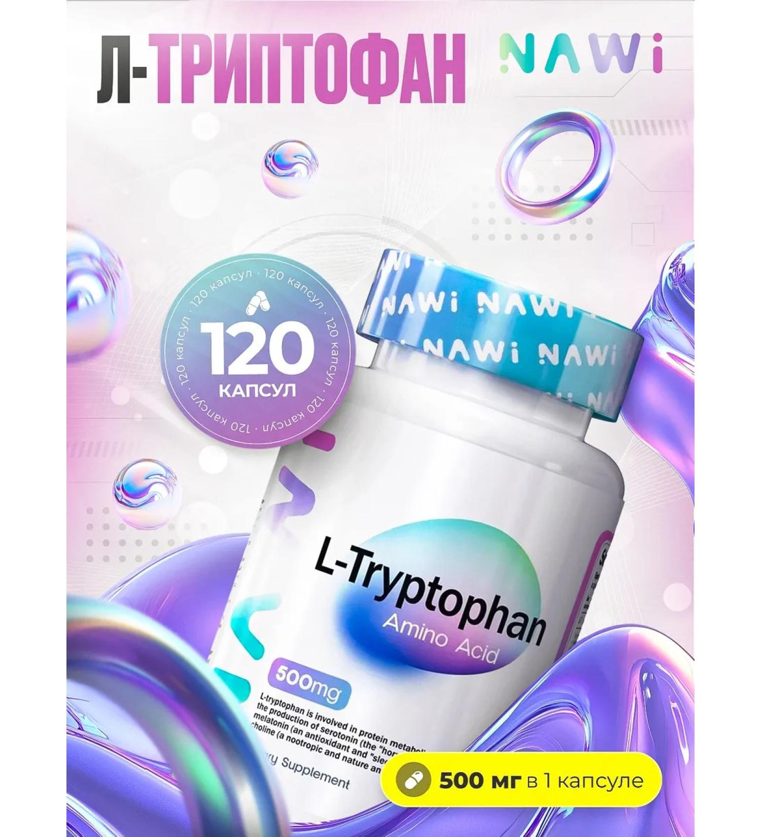 NAWI L-tripthophanes amino acid 500 mg for mood sleep 120 cap - Buy Online on GoSupps.com