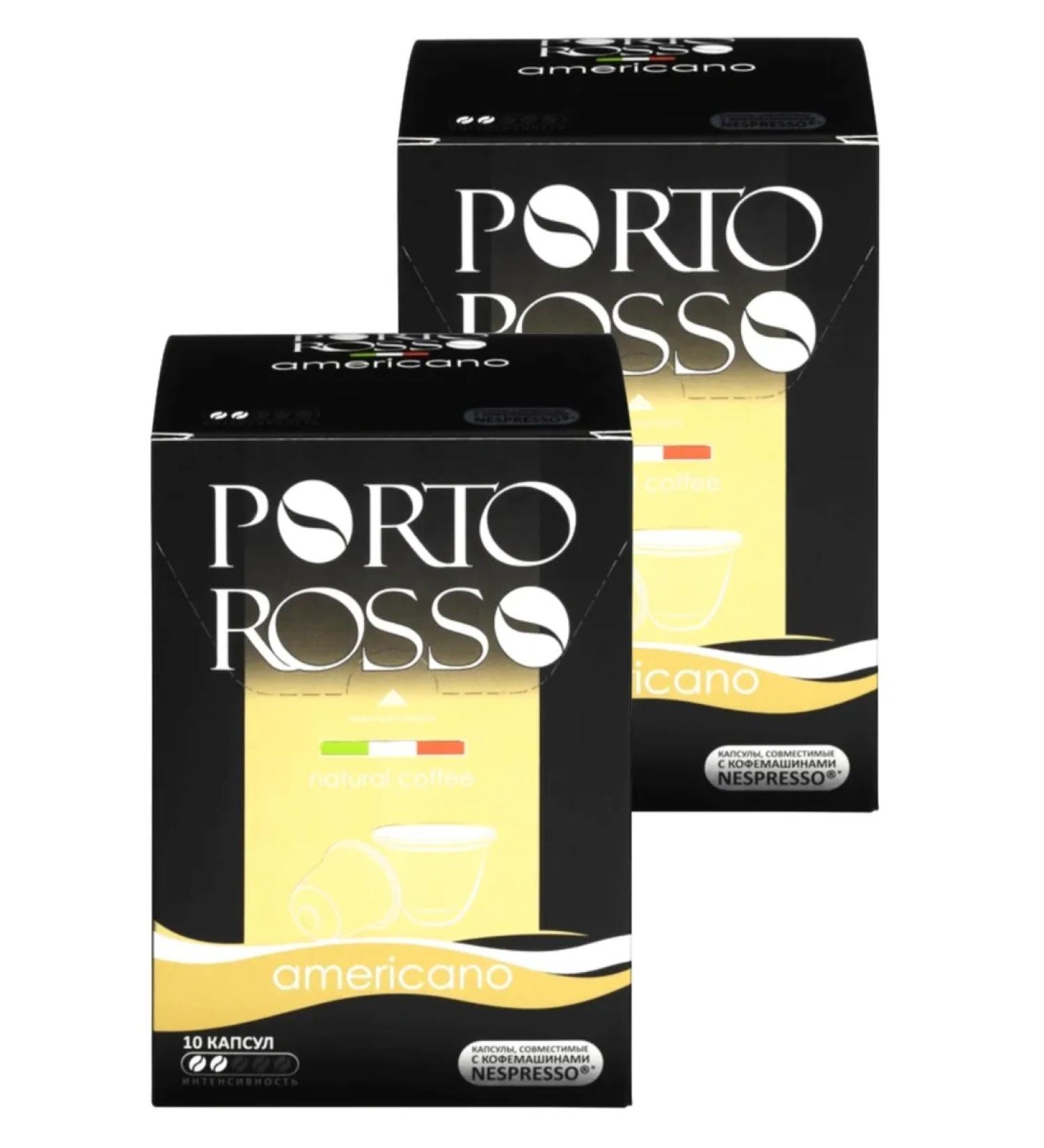 Moscow Coffee Shop on Shares Porto Rosso Americano in capsules (Nespresso) 2Up. 50g - Buy Online on GoSupps.com