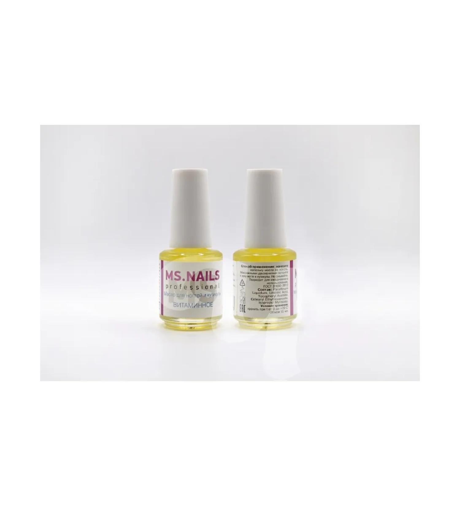 Nail oil and cuticles vitamin 15 ml