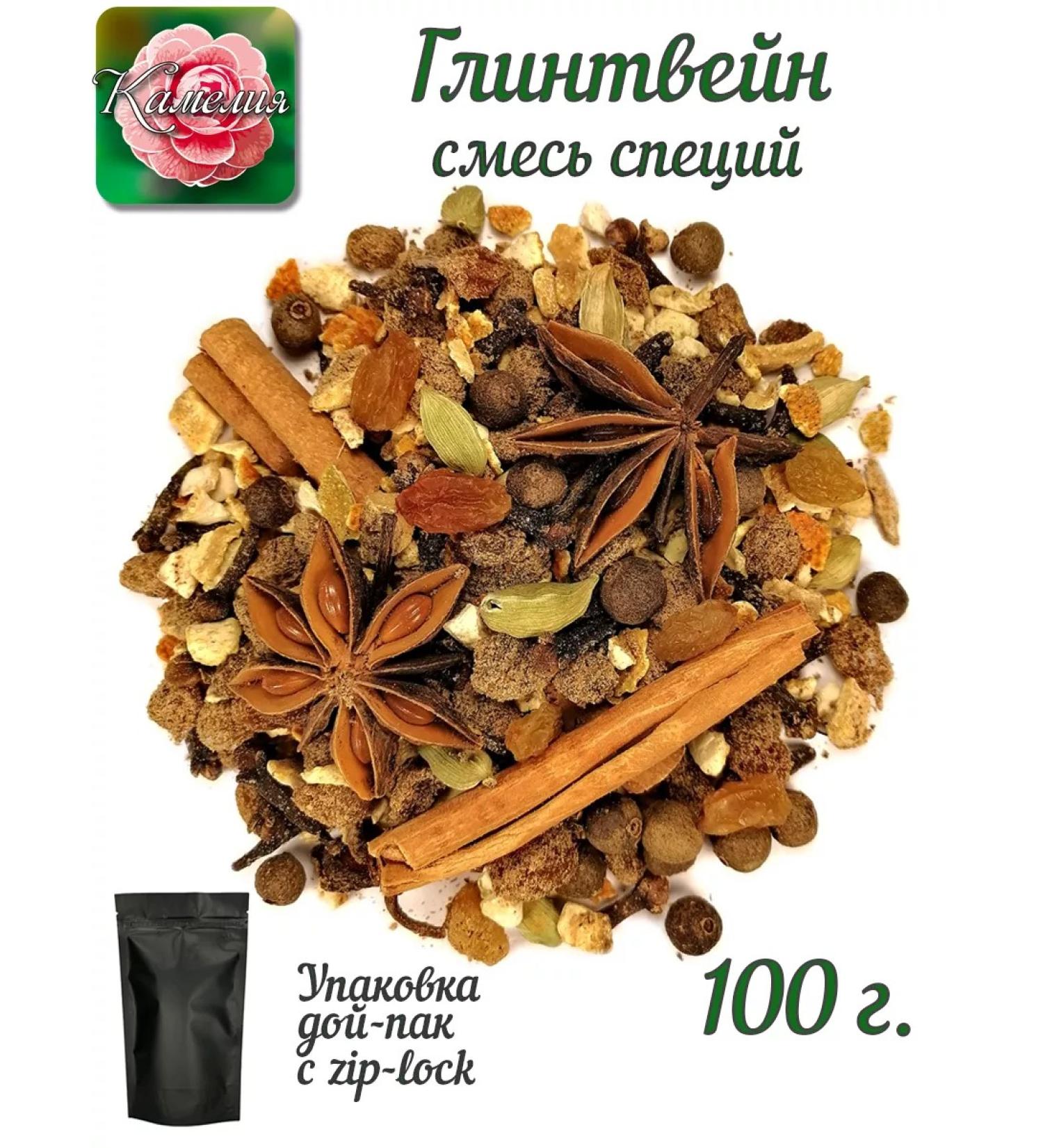 Camellia Tea Company Mullytein mixture of spices - Buy Online on GoSupps.com