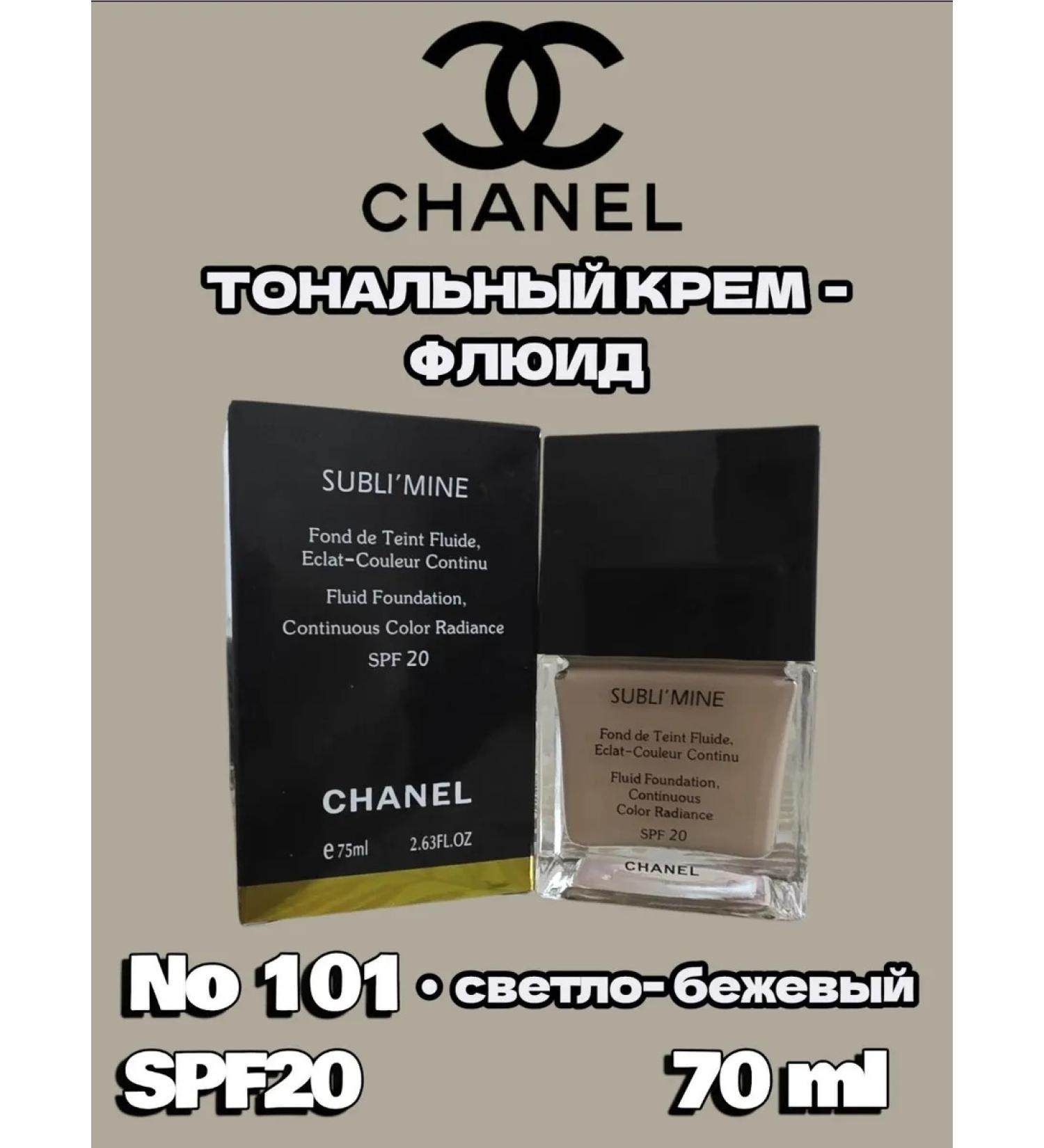 CHANEL SUBLIMINE Tonal cream Fluid Subli Mine 70ml shade 101 - Buy Online on GoSupps.com