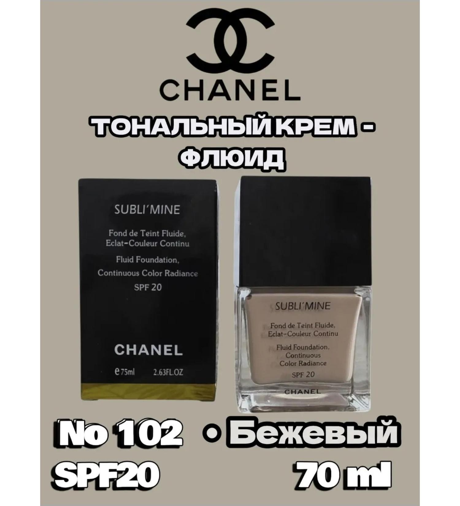 Chanel Subli'mine Tonal cream Fluid Subli Mine 70ml shade 102 beige - Buy Online on GoSupps.com
