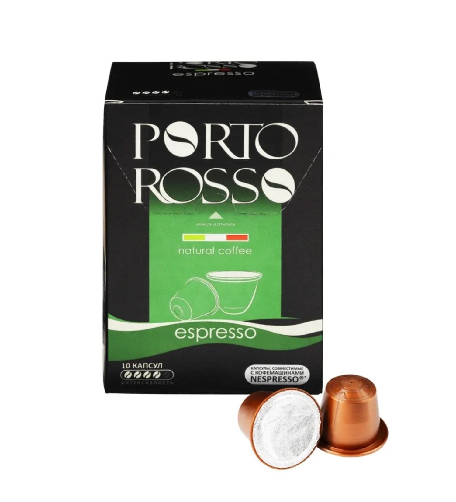 Moscow Coffee Shop on Shares Coffee in capsules for Nespresso Porto Rosso Espresso 50 g - Buy Online on GoSupps.com