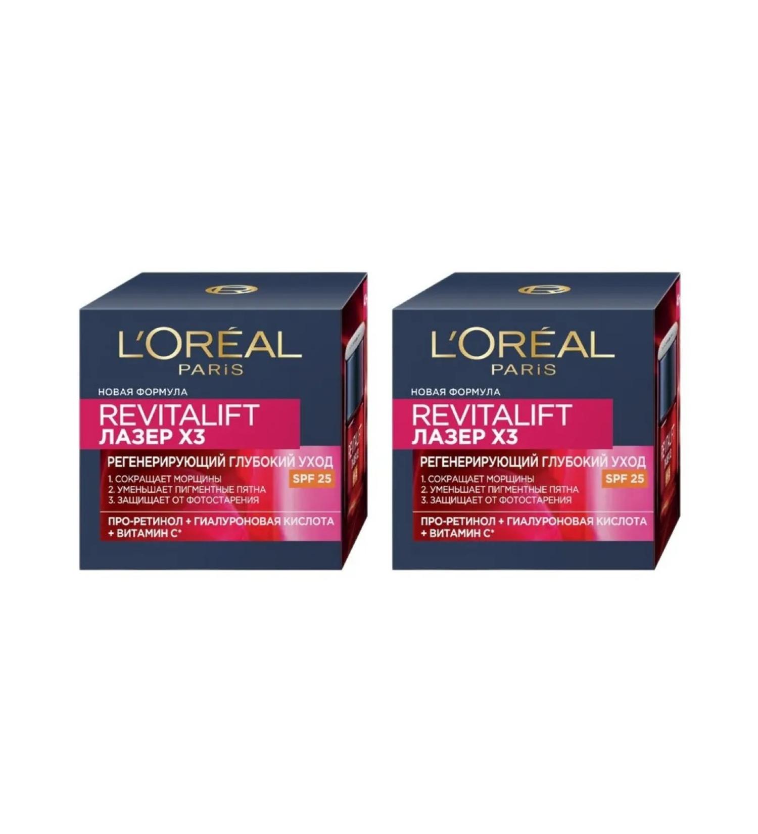 L'Or al Paris Daily anti -aging cream for the face 50 ml - Buy Online on GoSupps.com