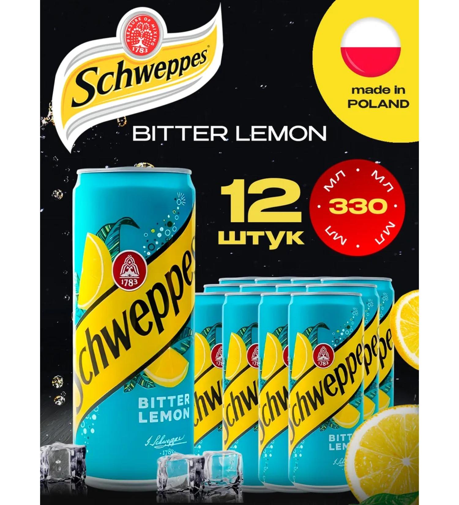 Schweppes Poland Schweppes drink bit. Lemon (Poland) 12 pcs. 0.33 l.