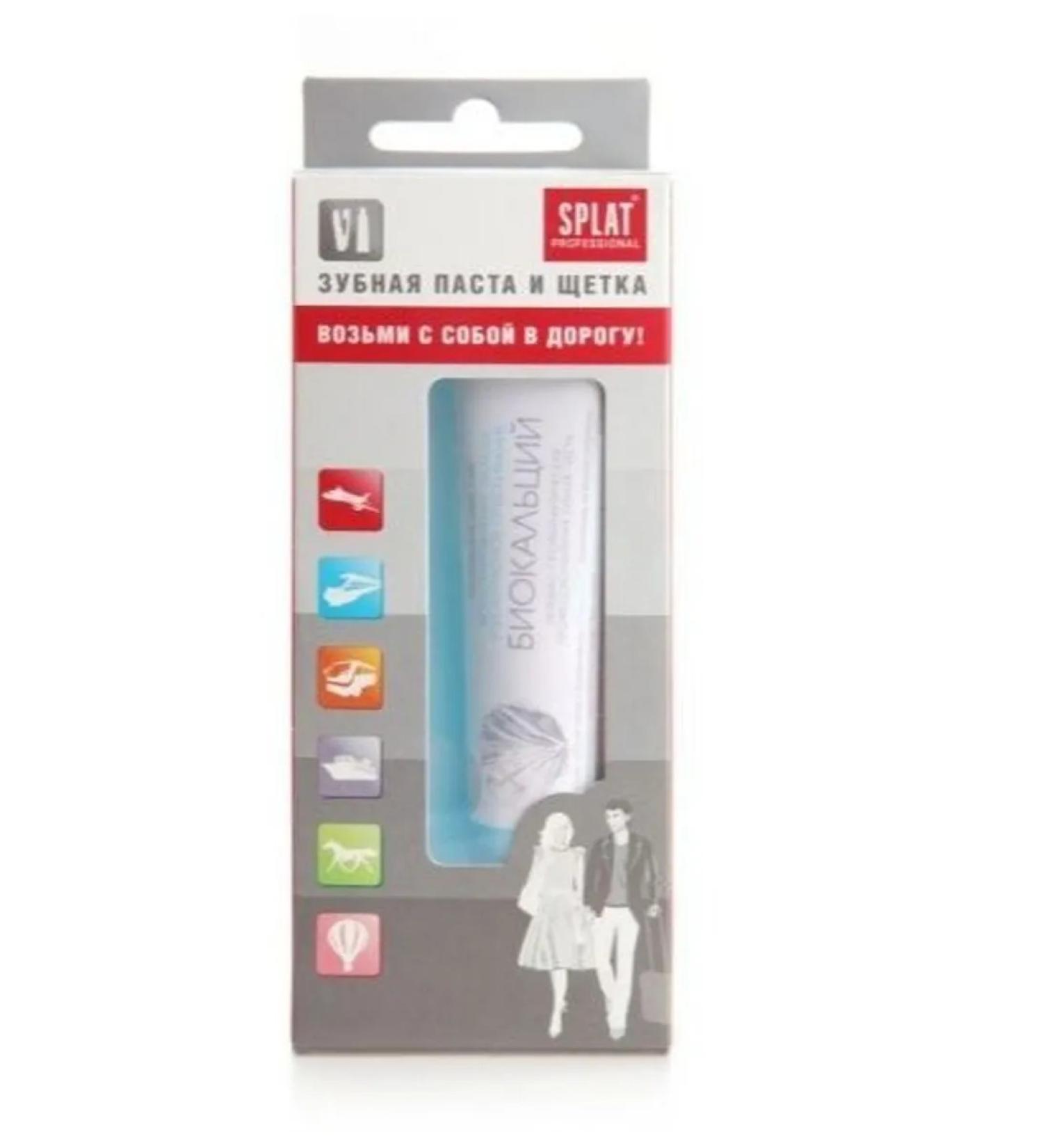 Splat Road set ZP Biocalcius 40ml+ SSH*