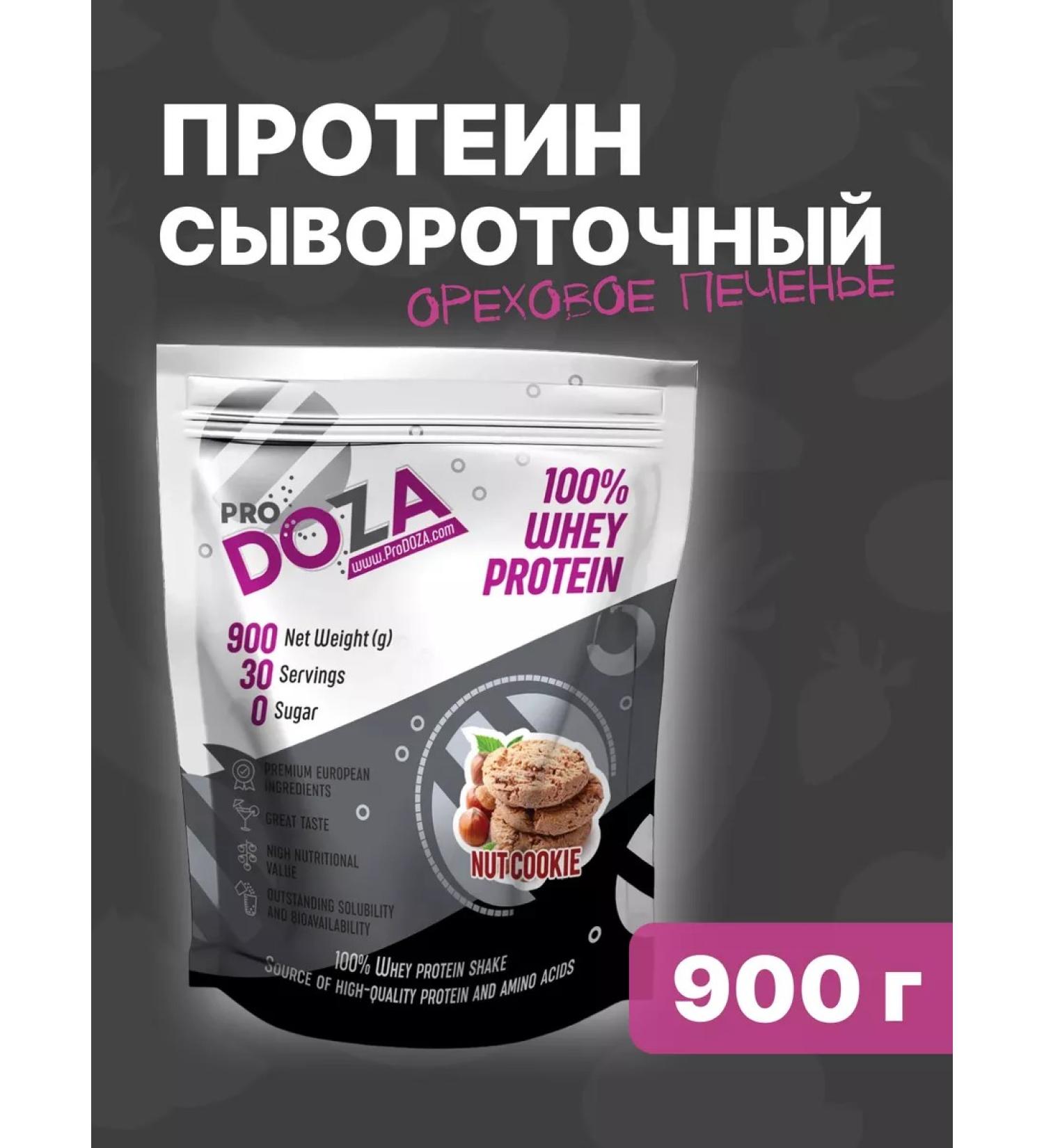 ProDOZA Protein cocktail without sugar for weight loss cookies 900 gr. - Buy Online on GoSupps.com