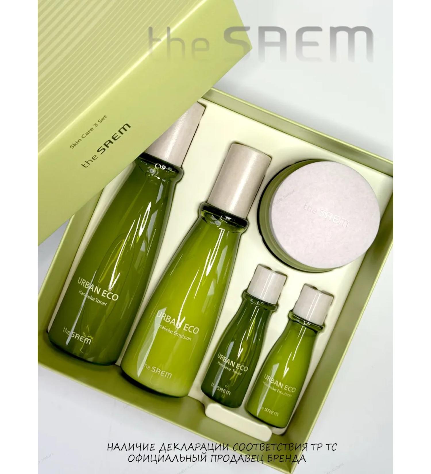 THE SAEM A set of facial cosmetics Urban Eco Harakeke - Buy Online on GoSupps.com