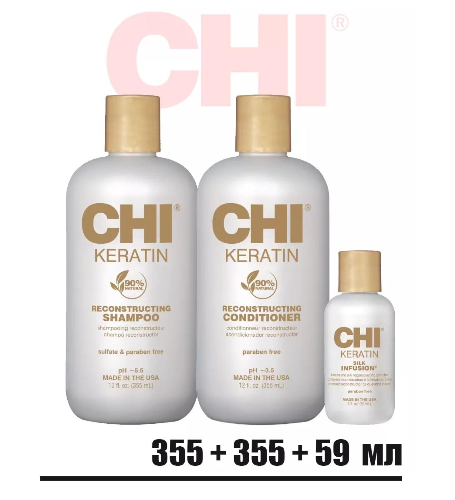 chi Shampoo air conditioning Hair restoration Keratin - Buy Online on GoSupps.com