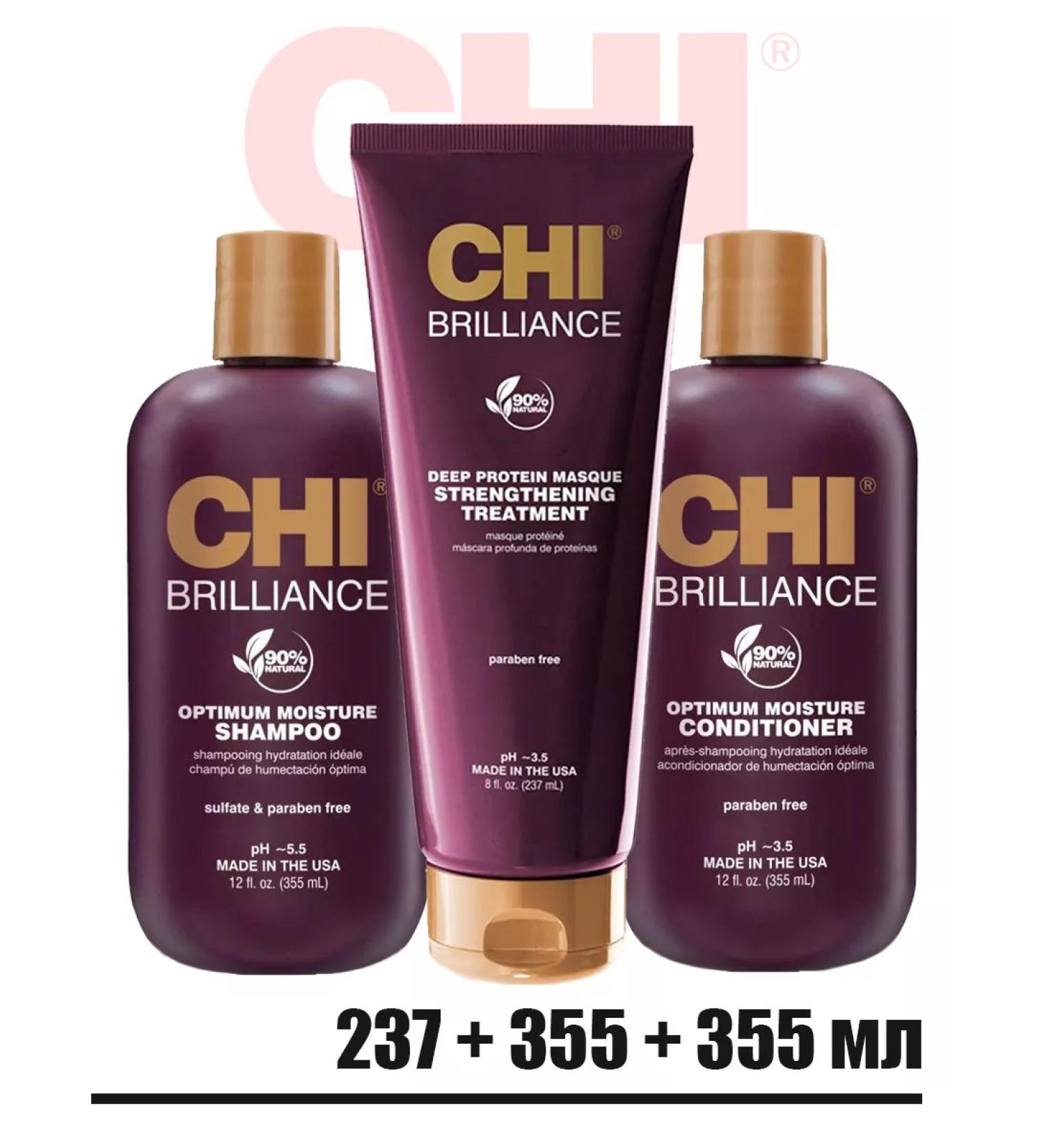 chi Dry -damaged Deep Brilliance hair drying - Buy Online on GoSupps.com