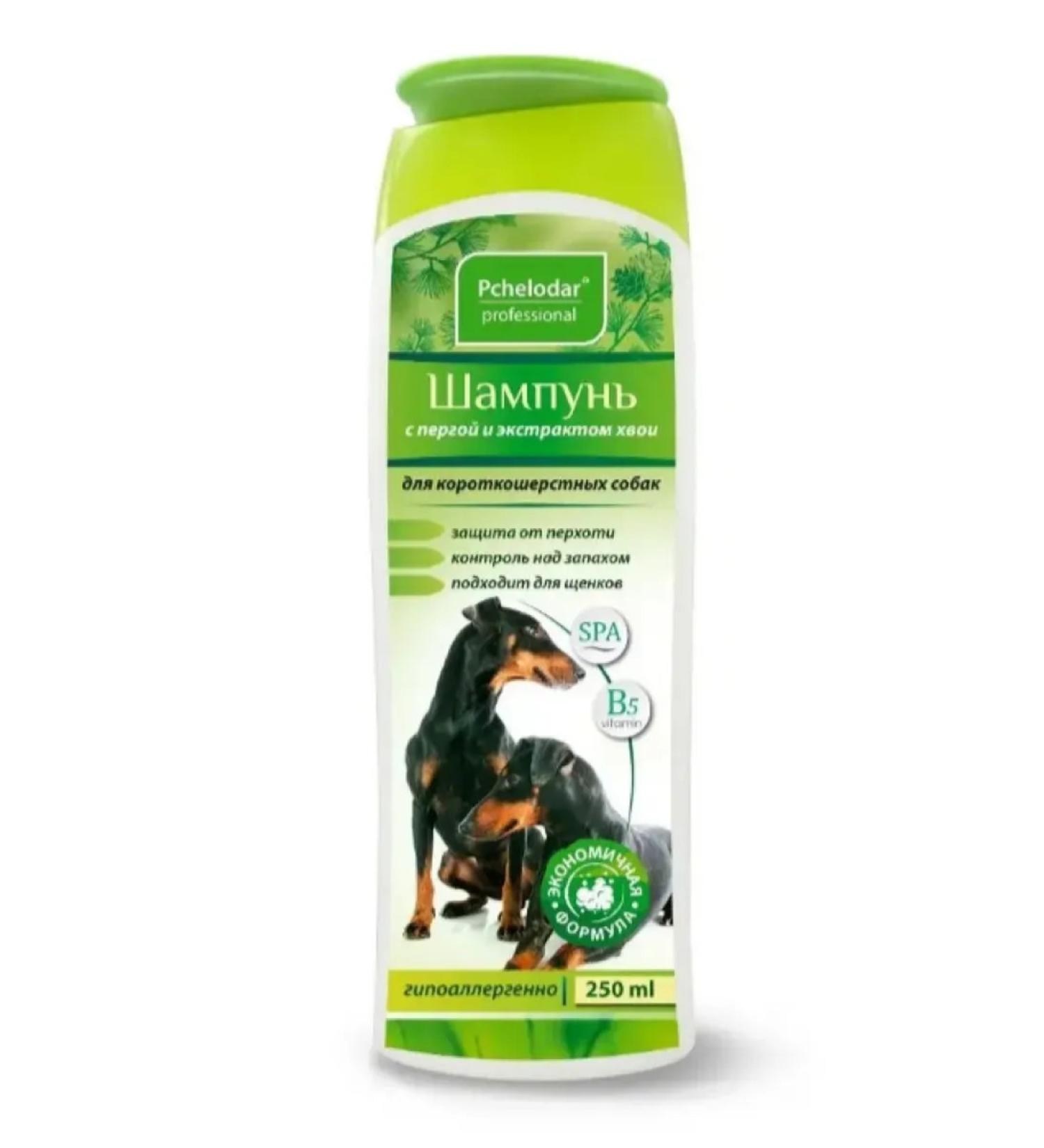 Shampoo for short -haired dogs with perga and needles 250 ml