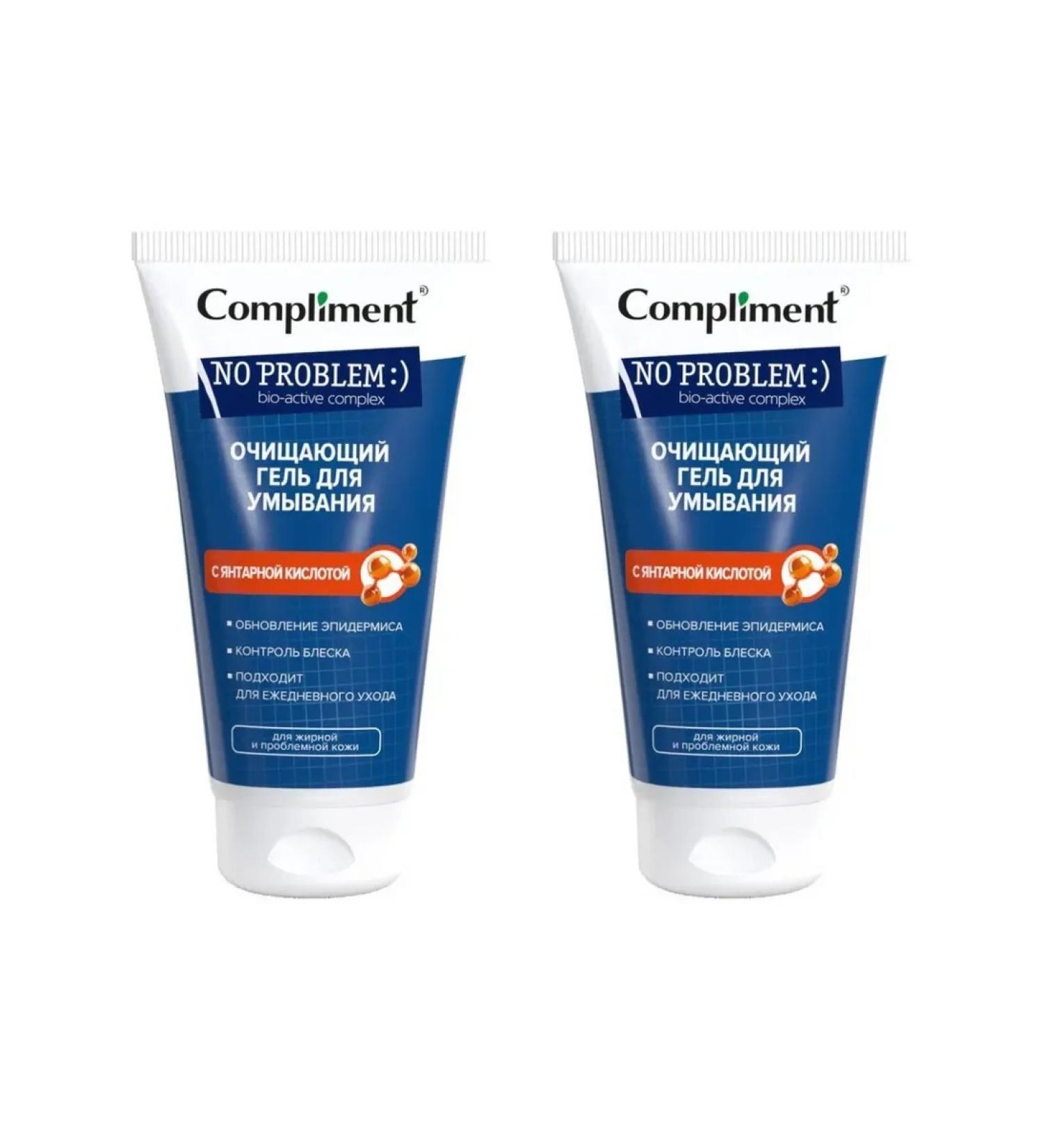 Timex Washing gel Compliment No Problem 200 ml 2 pcs - Buy Online on GoSupps.com