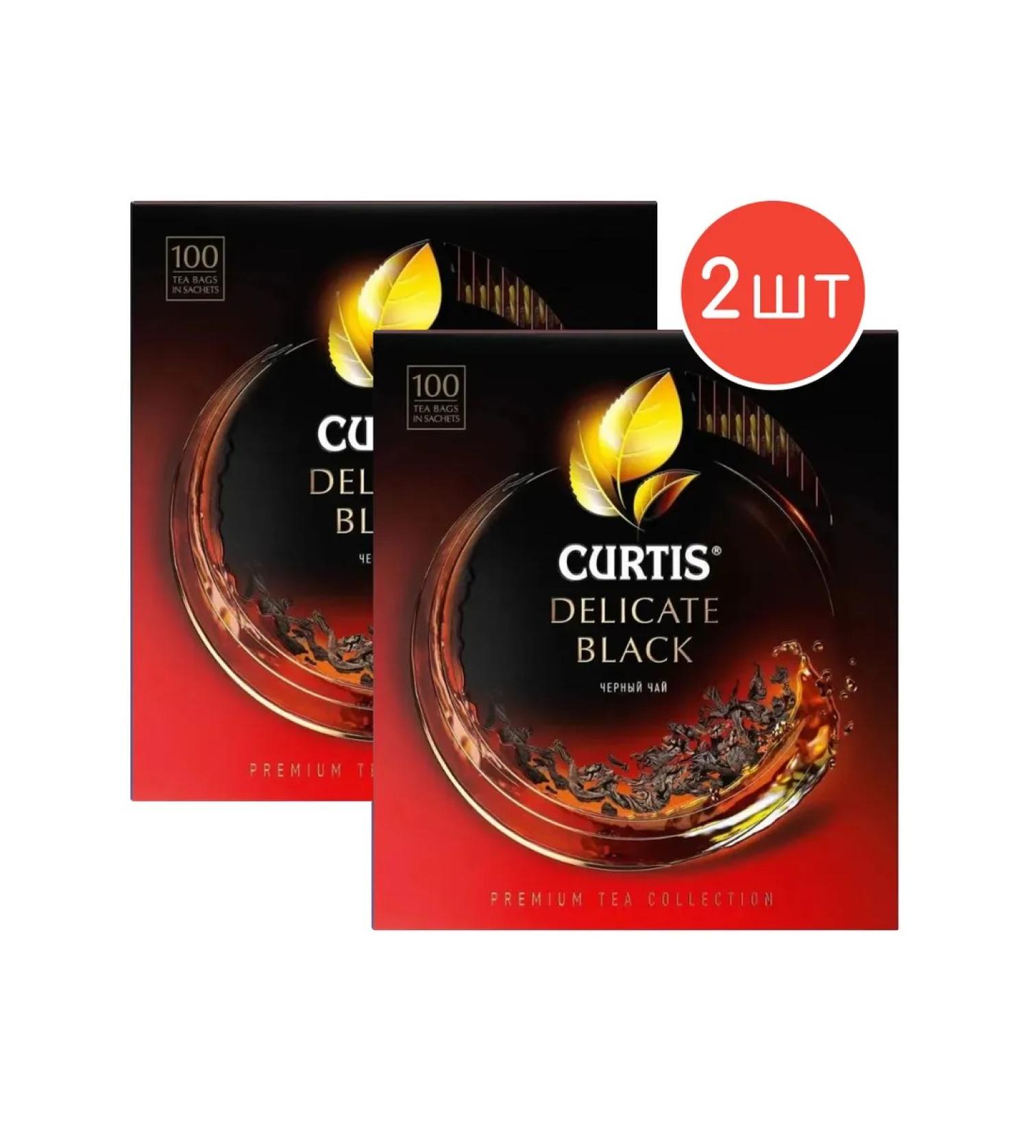 Curtis Black tea Delicate Black 100 bags 2pcs - Buy Online on GoSupps.com