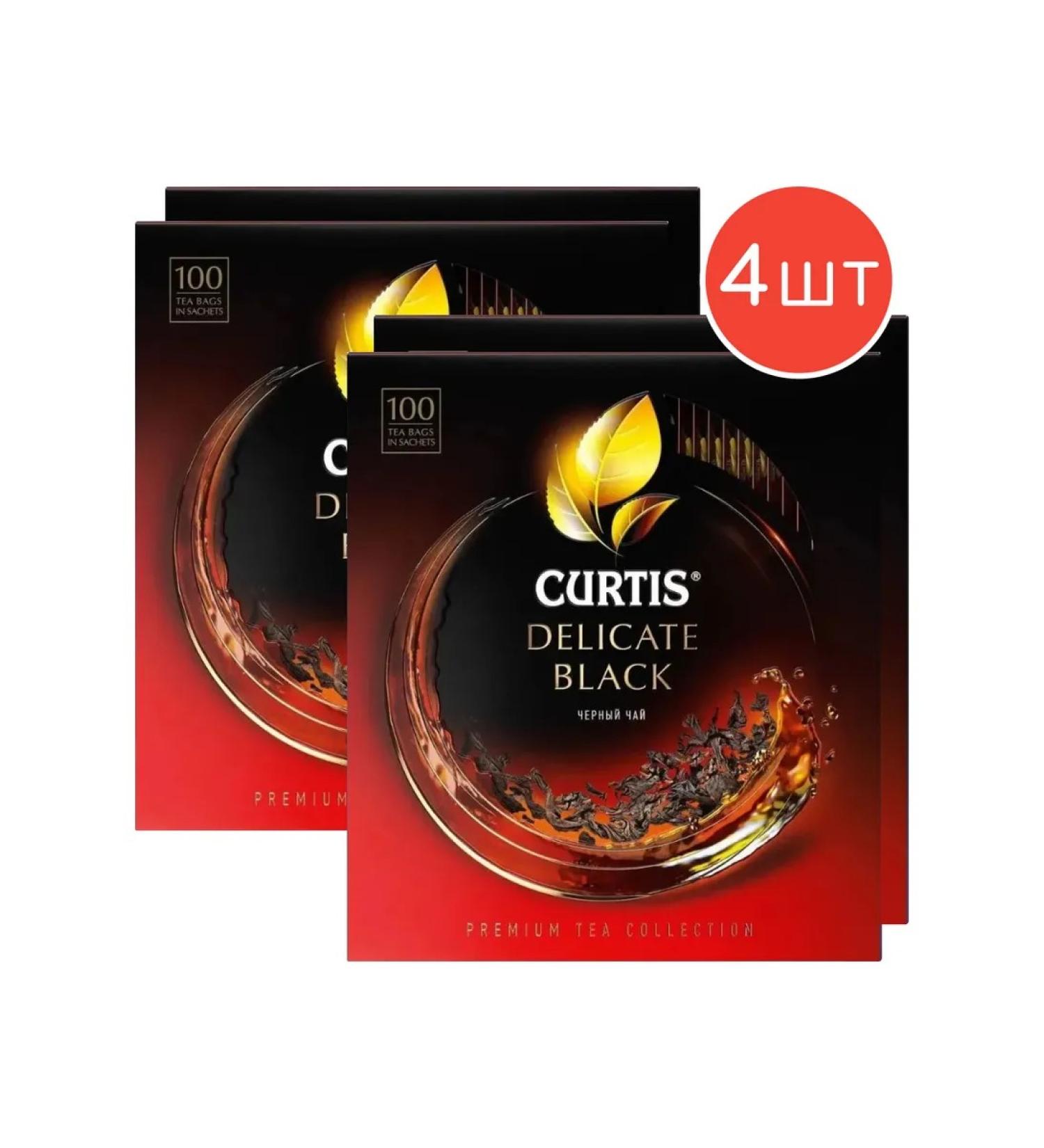 Curtis Black tea Delicate Black 100 packets 4pcs - Buy Online on GoSupps.com