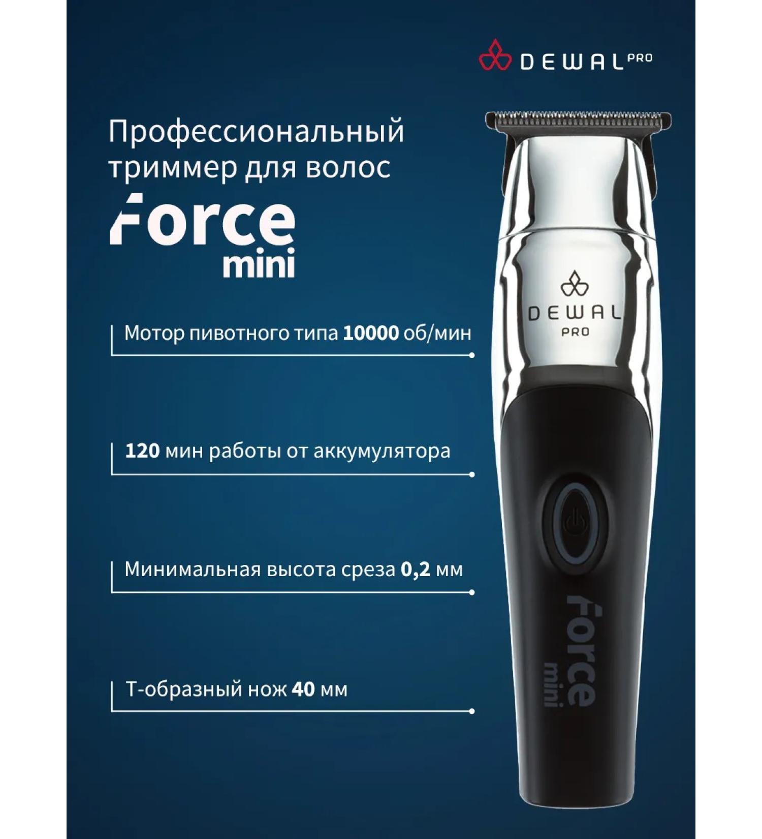 Dewal Frankage cutting machine Force Mini 03-965 - Buy Online on GoSupps.com