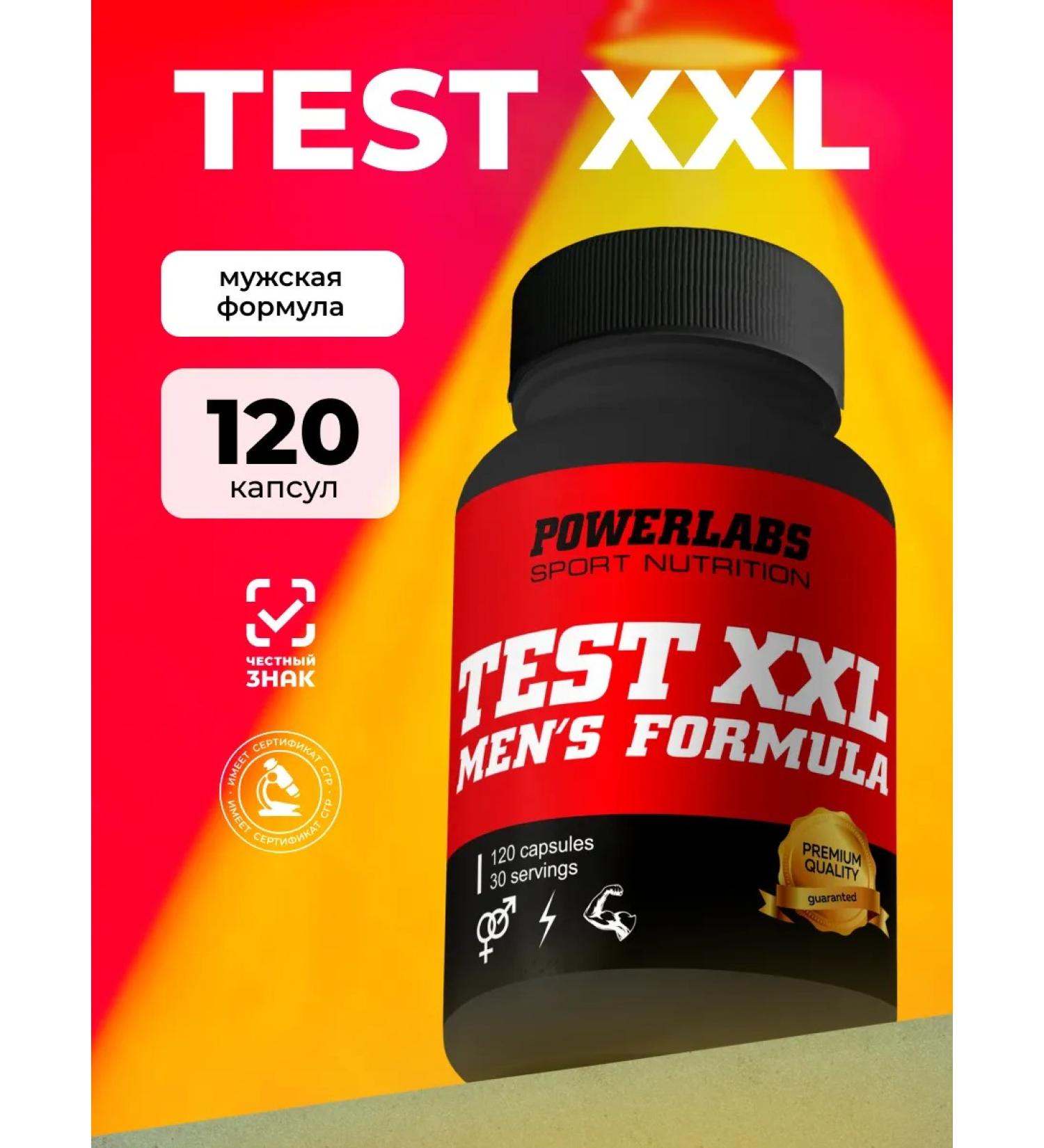 POWERLABS Increasing testosterone. Bad for men - Buy Online on GoSupps.com
