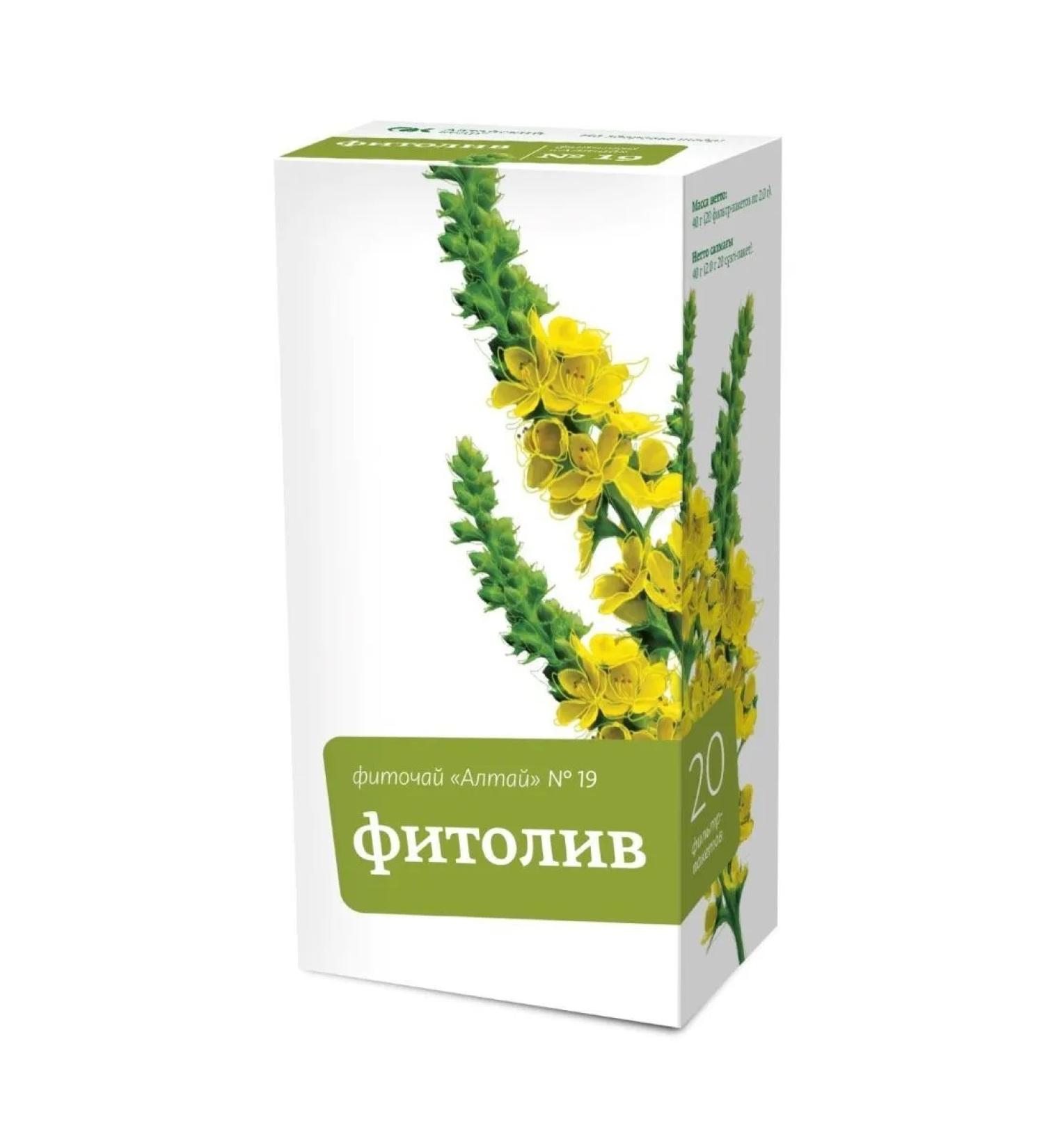 Altai Cedar LLC Phytochi Altai No. 19 Fitoliv with a burst 2.0 n20 f p