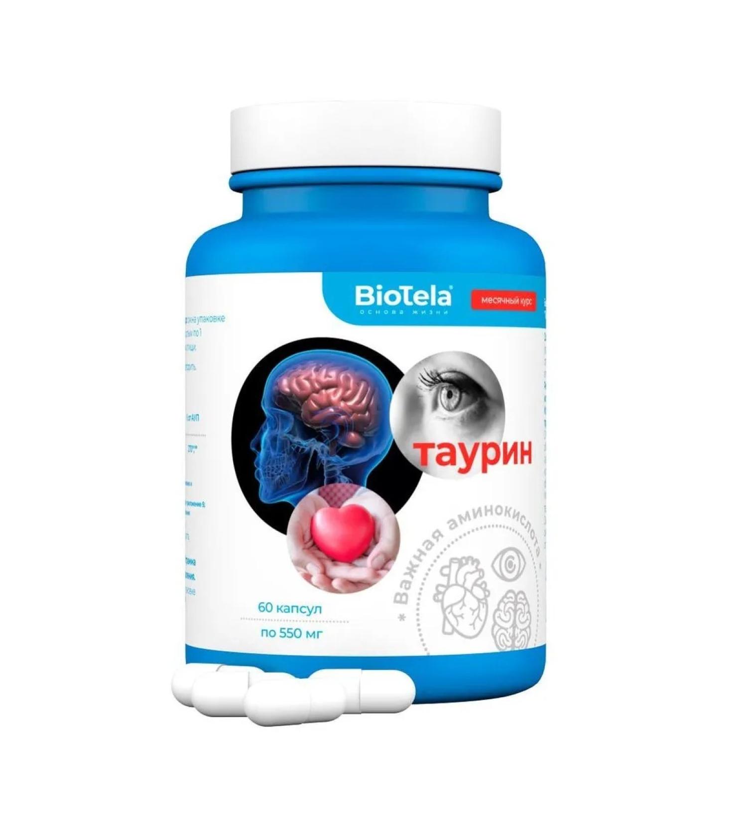 BioTela Taurin N60 caps 550mg - Buy Online on GoSupps.com