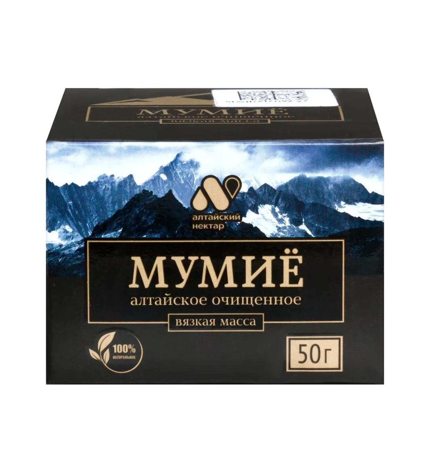 Altai Nectar AFC LLC Mummy Altai nectar viscous mass 50.0 - Buy Online on GoSupps.com