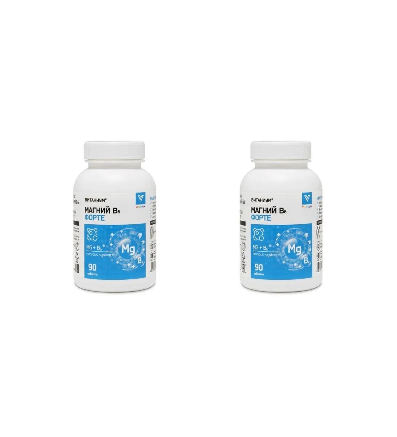 Magnesium B6 Fort Vitanium N90 Table 1170mg - 2pcs - Buy Online on GoSupps.com