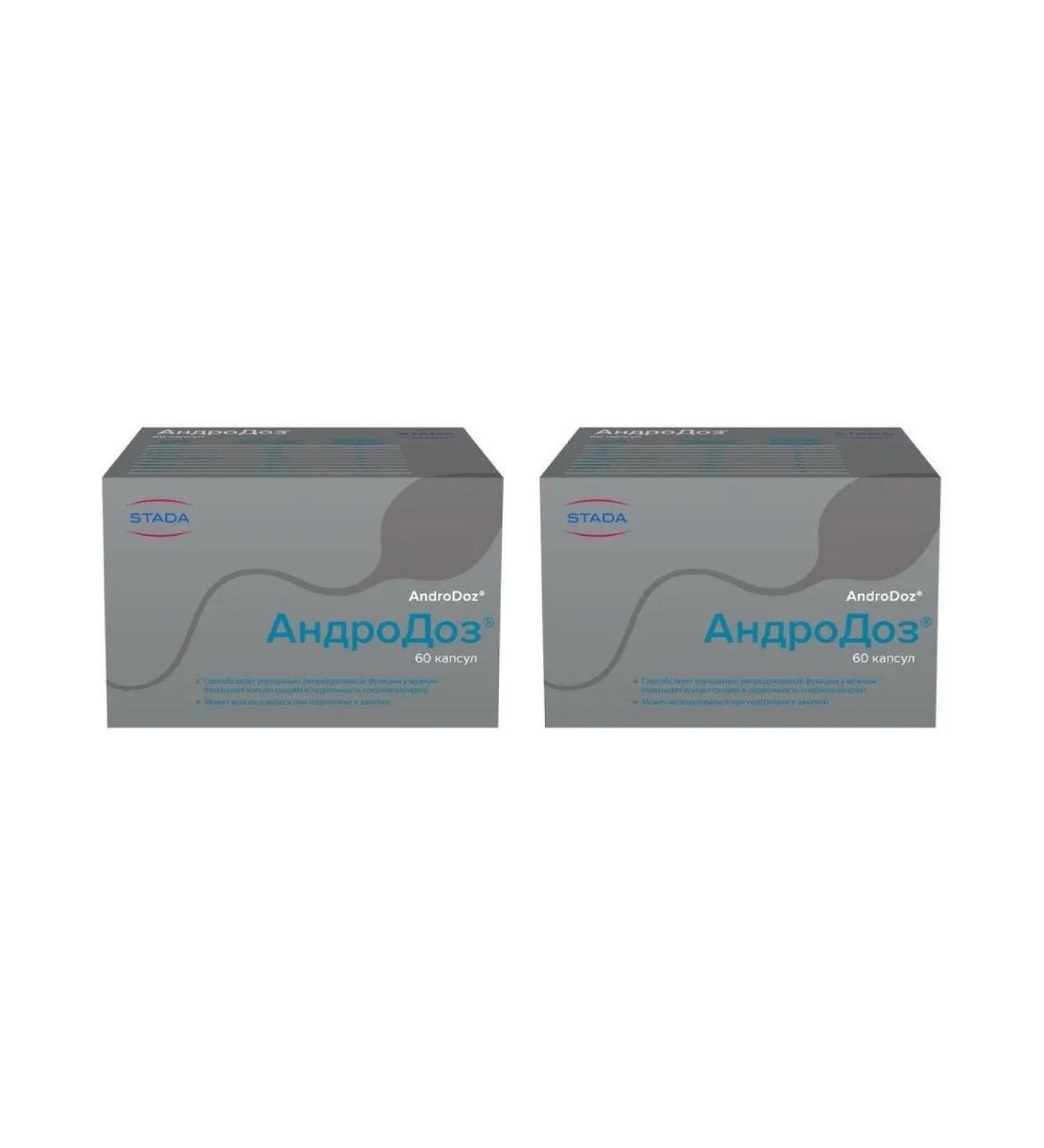 AndroDose N60 caps 503mg - 2pcs - Buy Online on GoSupps.com