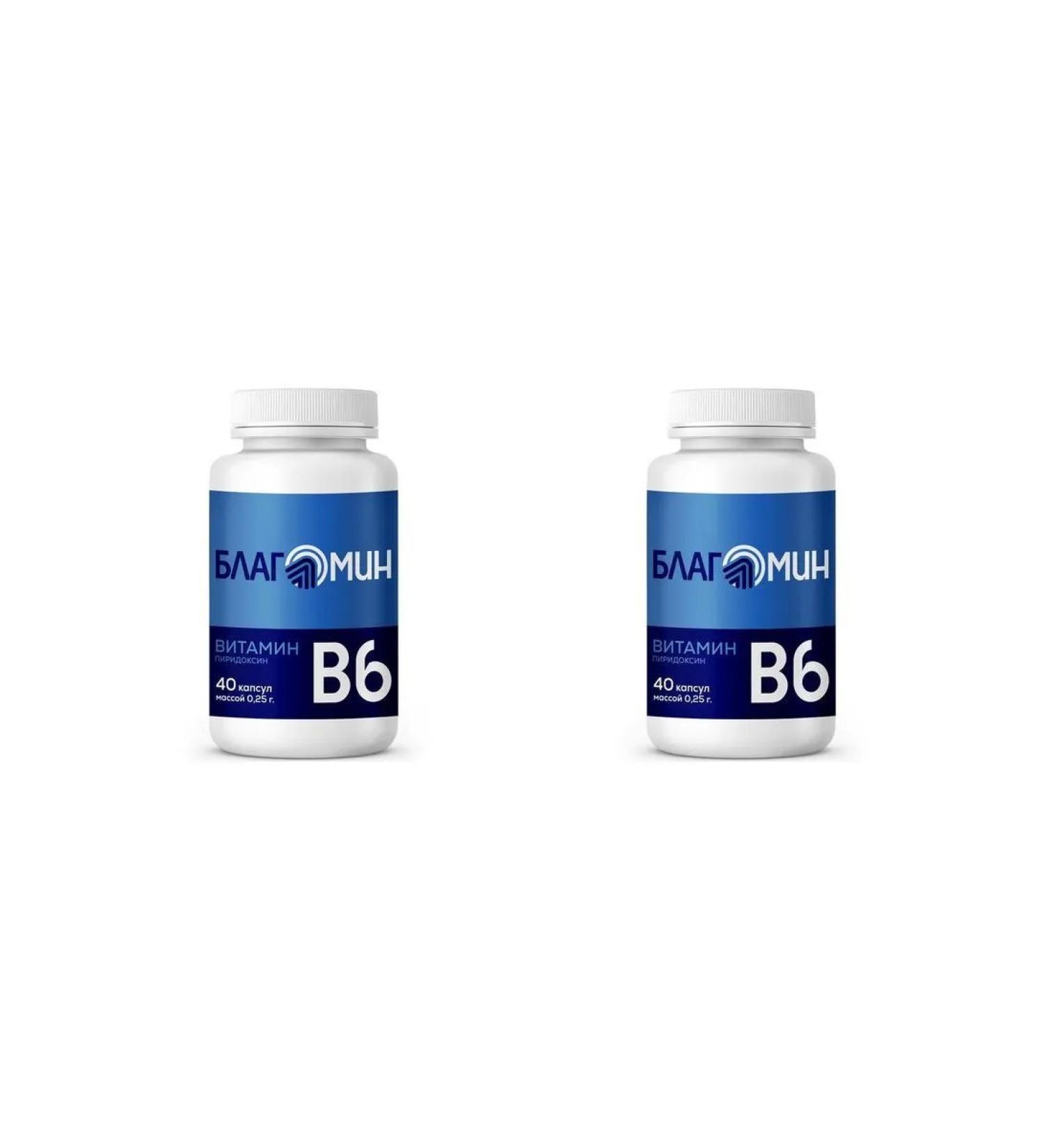 Blagomin vitamin B6 (pyridoxin) 2 mg N40 caps at 0.25 - 2pcs - Buy Online on GoSupps.com