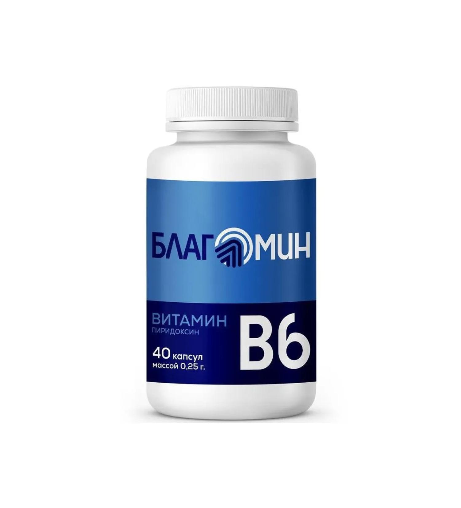 Blagomin Vitamin B6 (pyridoxin) 2 mg N40 caps of 0.25g - Buy Online on GoSupps.com