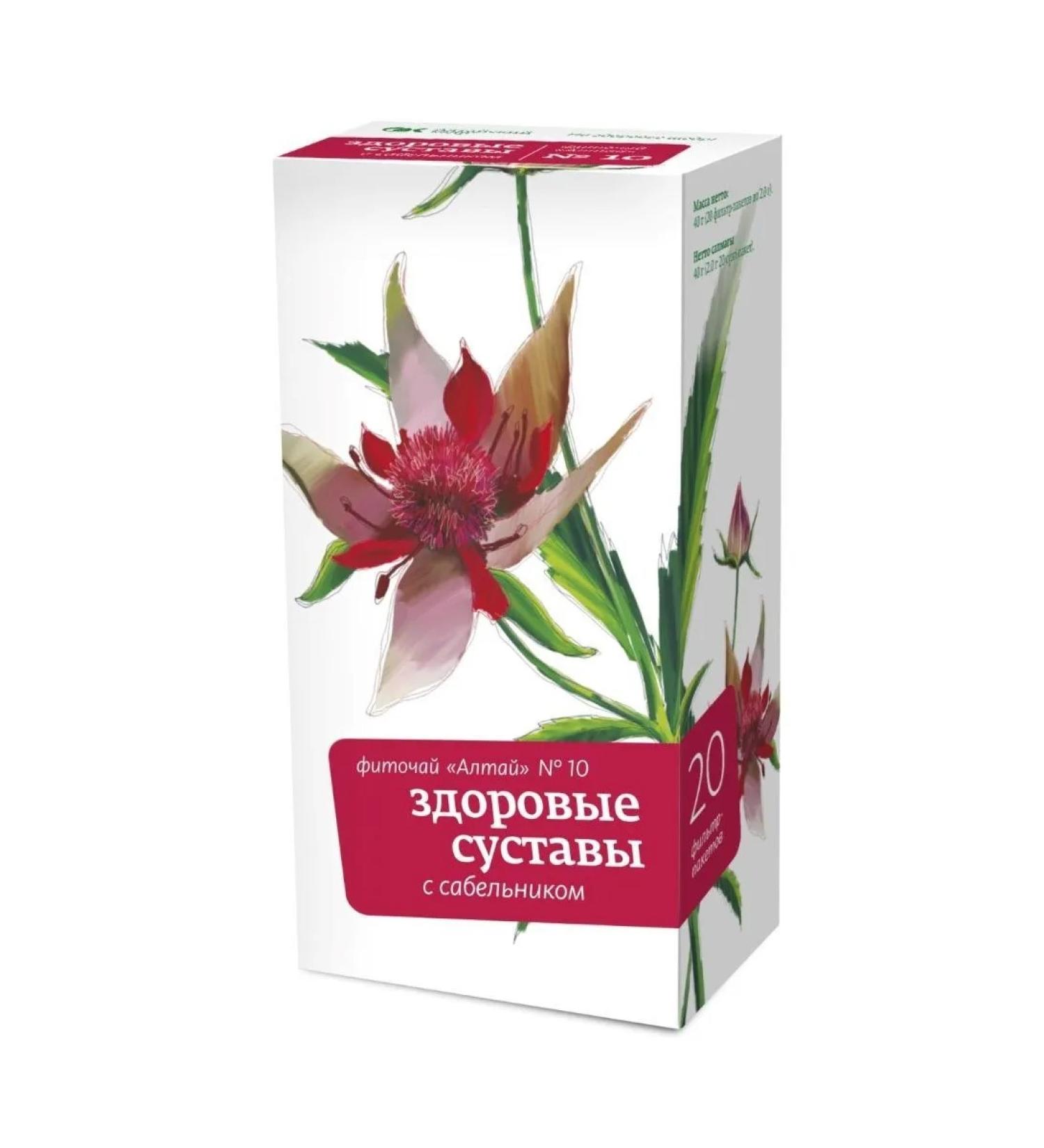 Altai Cedar LLC Altai phytochai n10 Healthy joint 2.0 n20 f p
