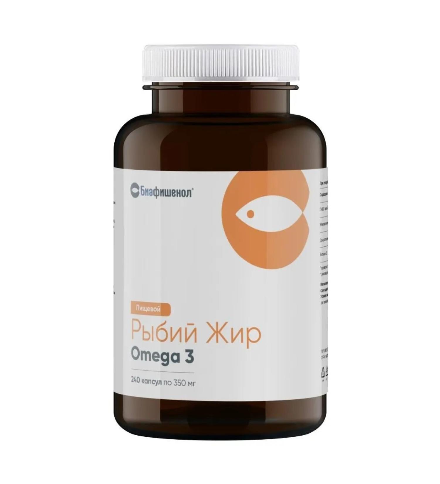 Biafishenol Food Food Food N240 Caps of 0.35g - Buy Online on GoSupps.com