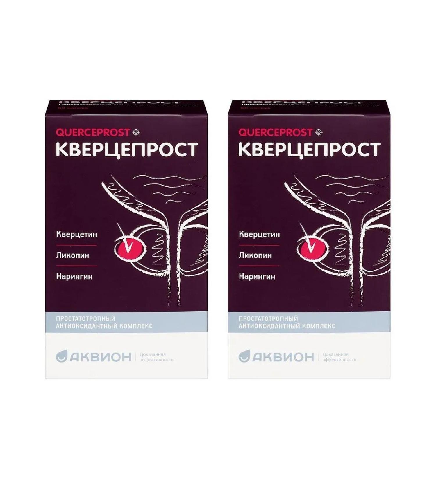 AKVION Kvertseprost N60 caps 445 mg - 2pcs - Buy Online on GoSupps.com