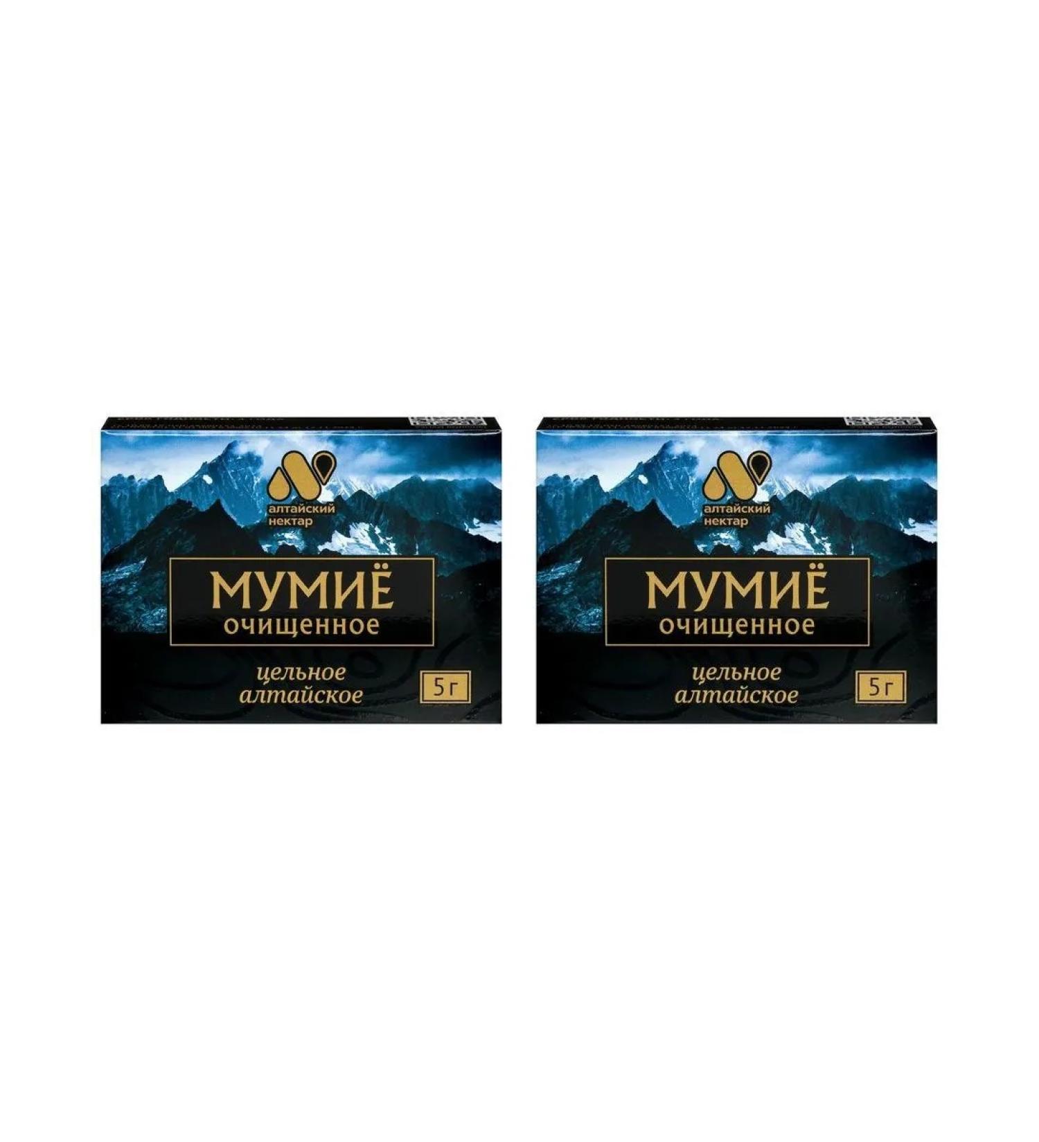 Altai Nectar AFC LLC Altai nectar mummy purified 5.0 - 2pcs - Buy Online on GoSupps.com
