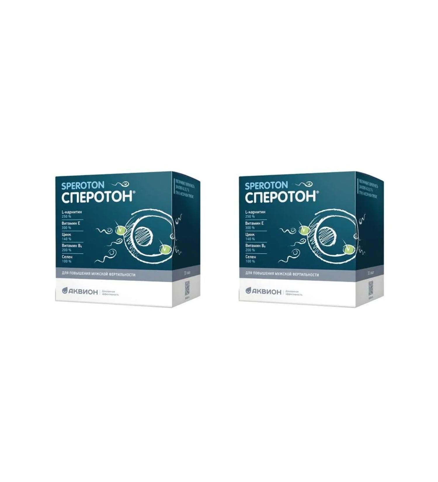 Aquion Specialon N30 Sasha pores 5.0g - 2pcs - Buy Online on GoSupps.com