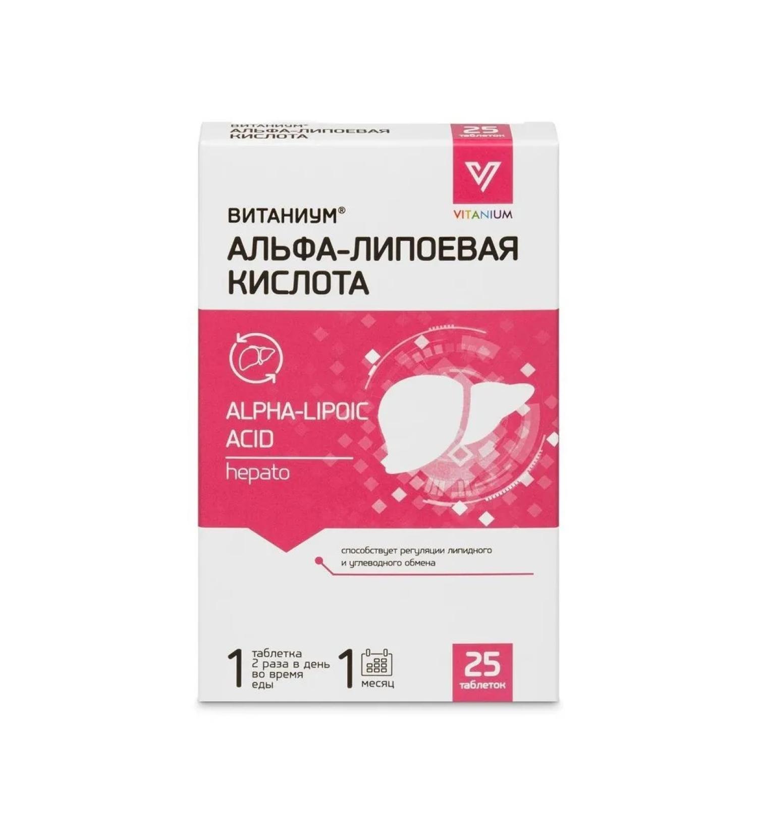 Alpha-lipoic acid vitanium n25 table 360 mg - Buy Online on GoSupps.com