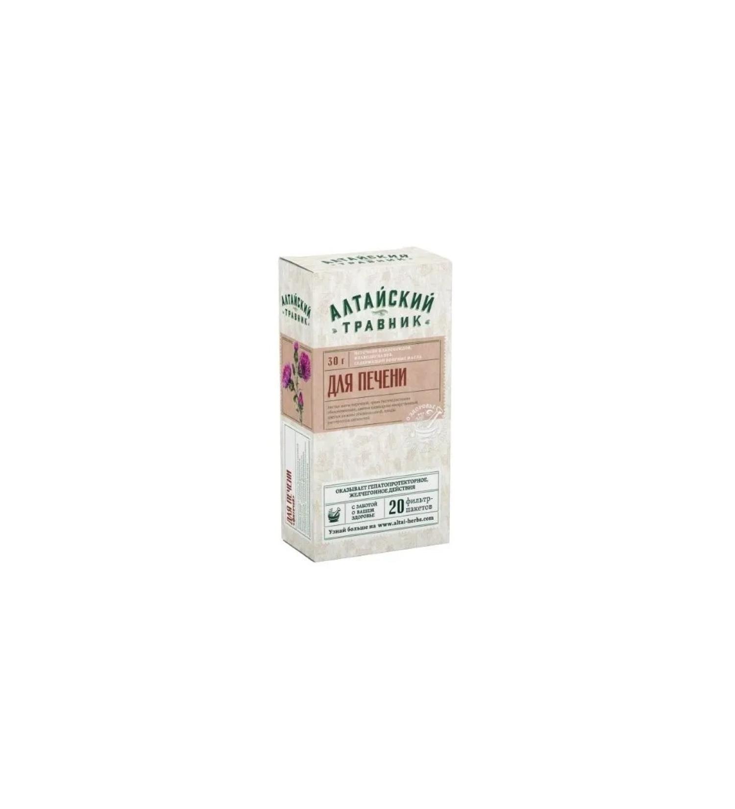 Altai herbalist Phytochi for the liver 1.5 n20 f pak