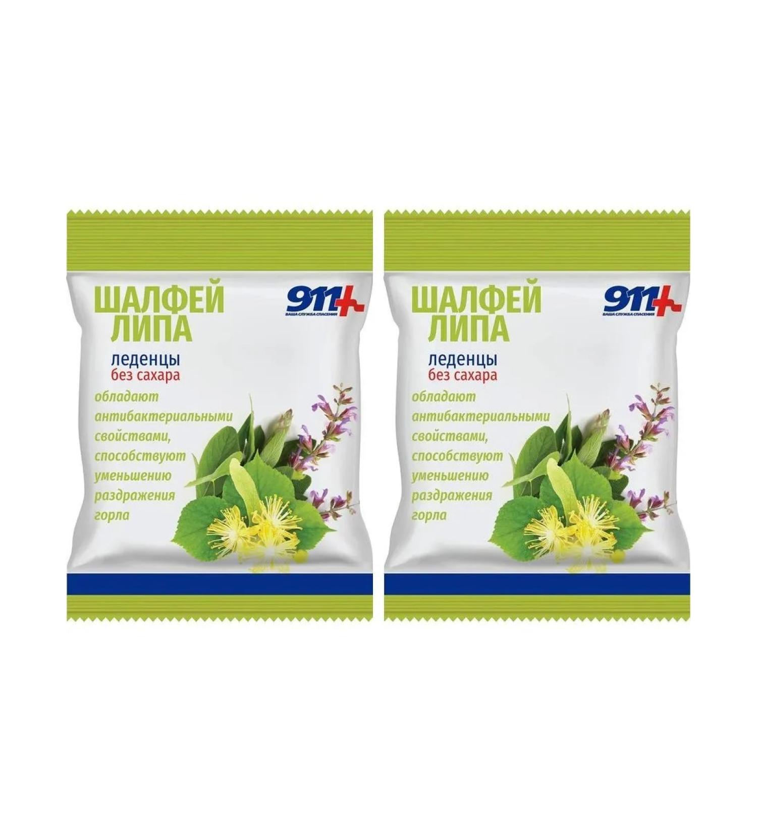 911 Your emergency service Shallefay linden candy with vita - 2pcs - Buy Online on GoSupps.com