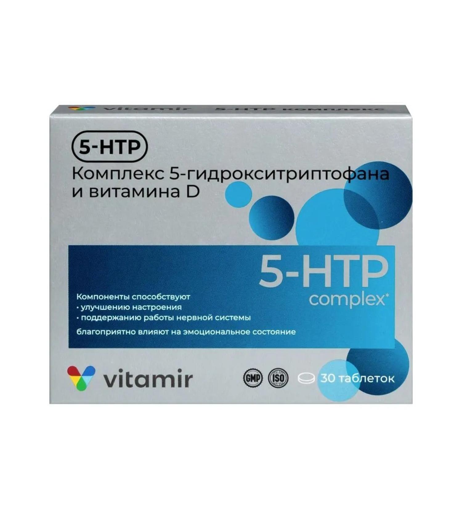 VITAMIR Complex 5-hydroxitriptophane and vitamin D N30 table P about 1 - Buy Online on GoSupps.com