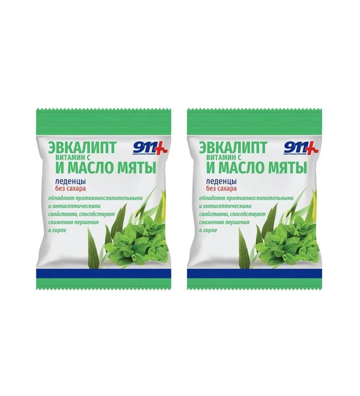 911 Your emergency service Eucalyptus with vitamin - 2pcs Eucalyptus - Buy Online on GoSupps.com