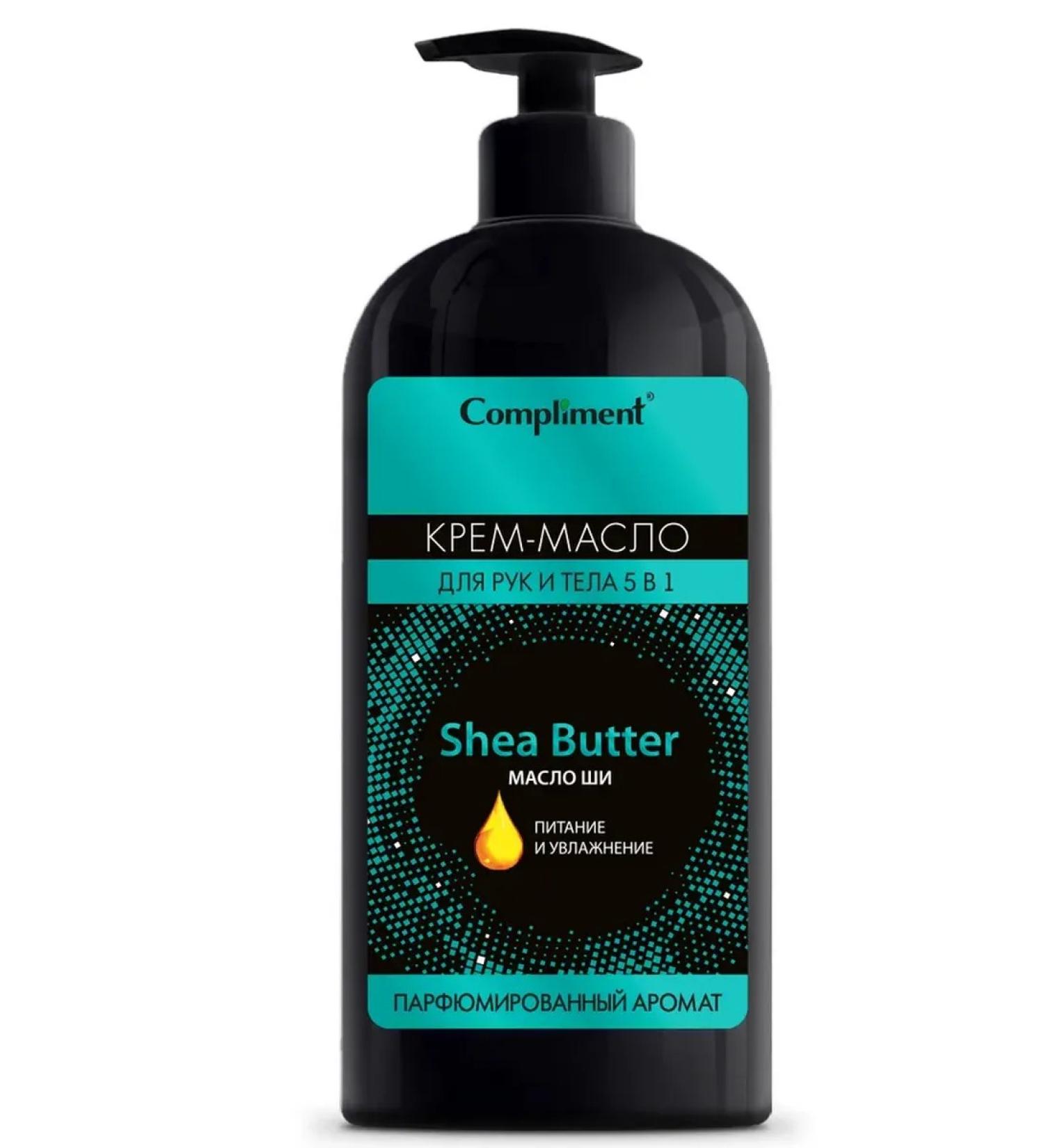 Timex Hand and body cream with shea butter 400 ml - Buy Online on GoSupps.com