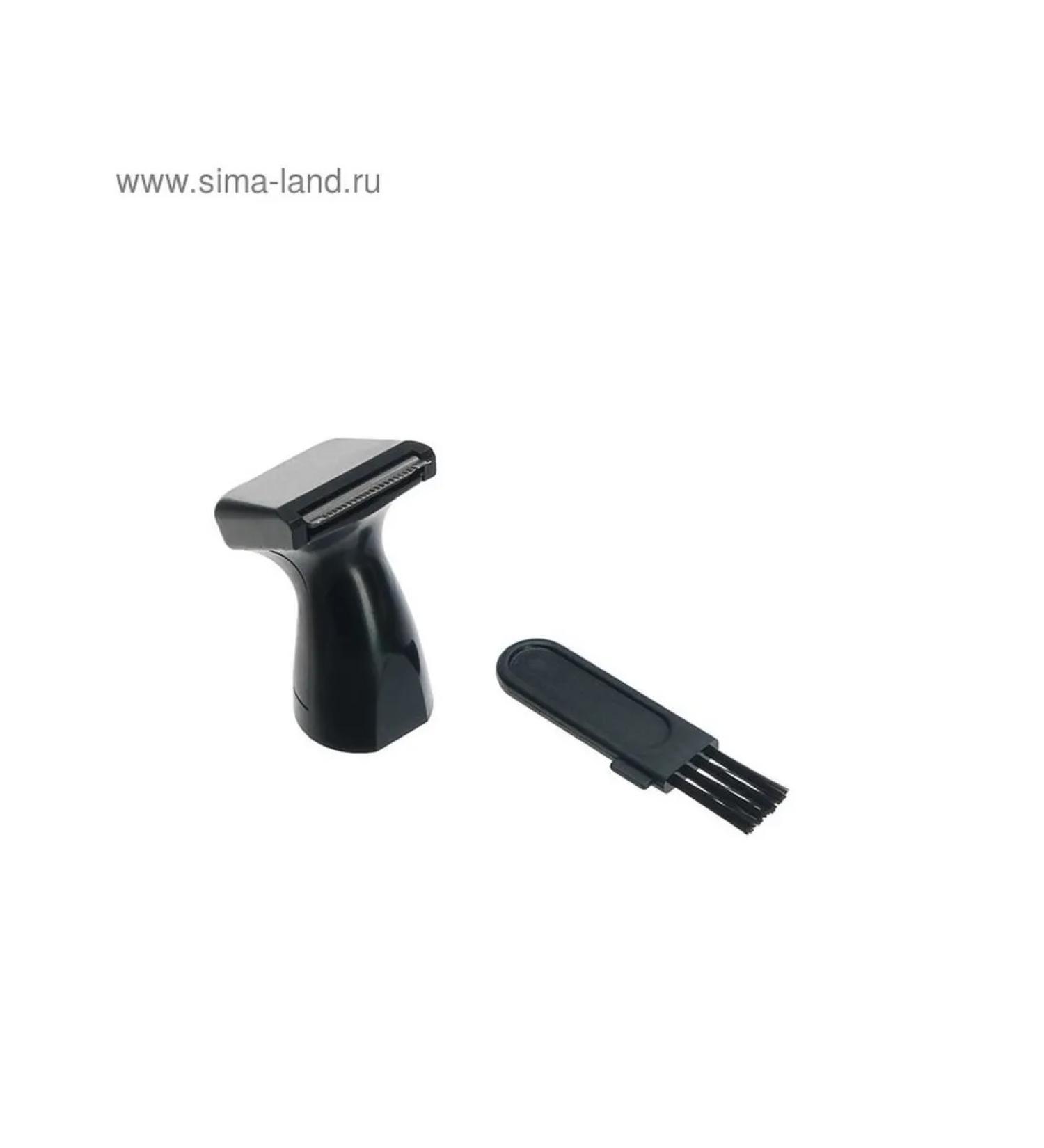 Multifunctional trimmer for the nose and ears - Buy Online on GoSupps.com