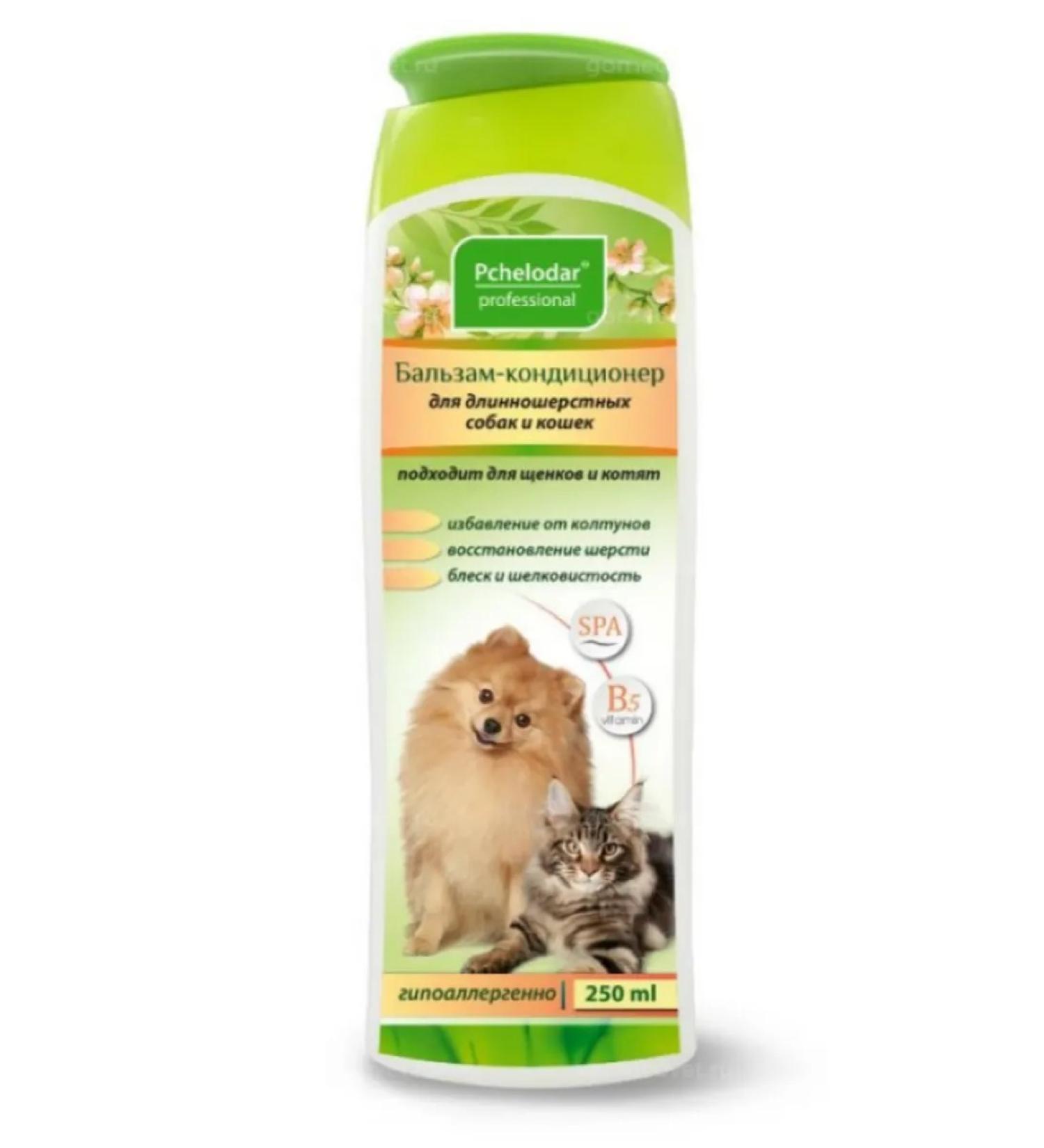 Contribution balm for long-haired dogs and cats 250 ml